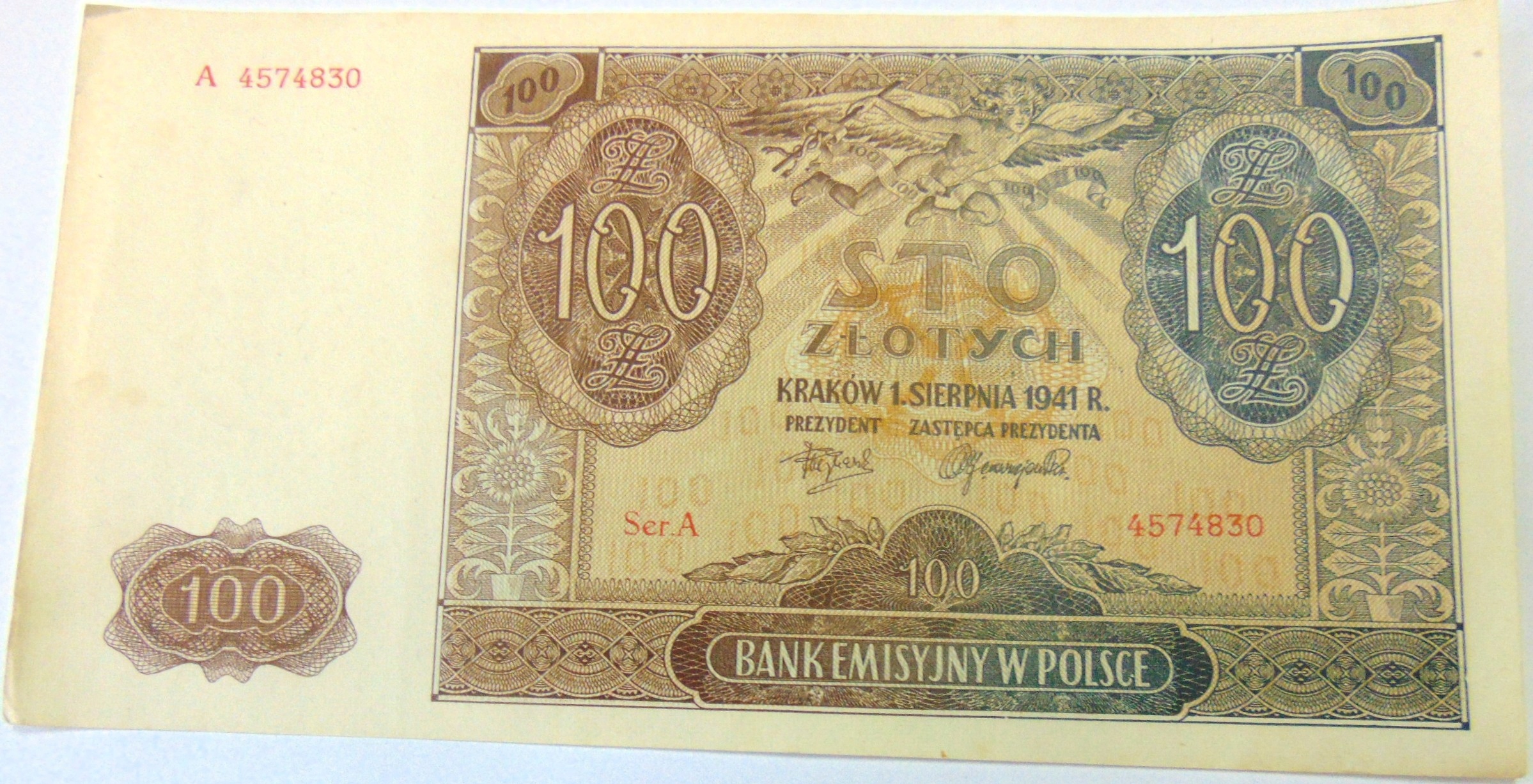 Zdjęcie 18169382949_0