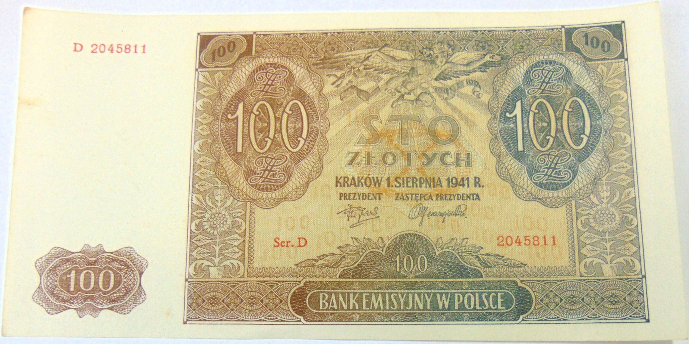 Zdjęcie 18169388077_0