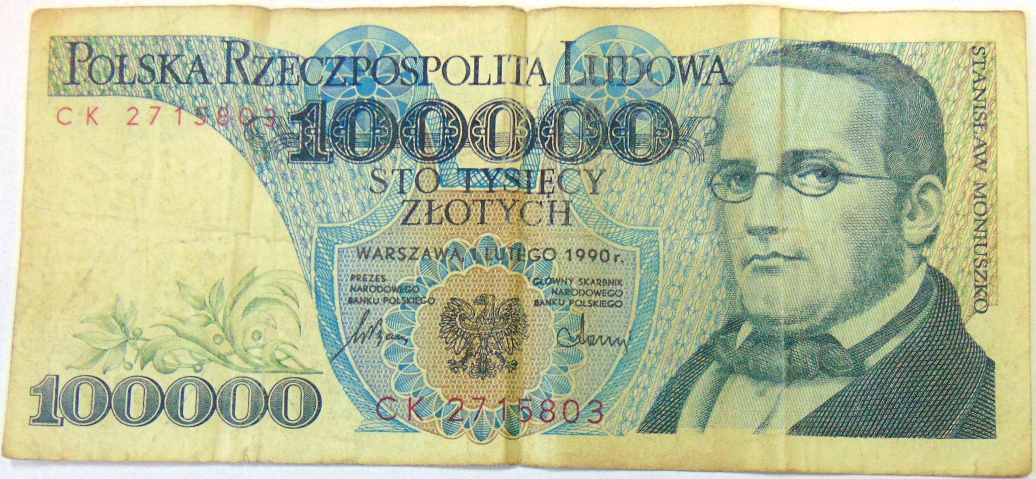 Zdjęcie 18169411426_0