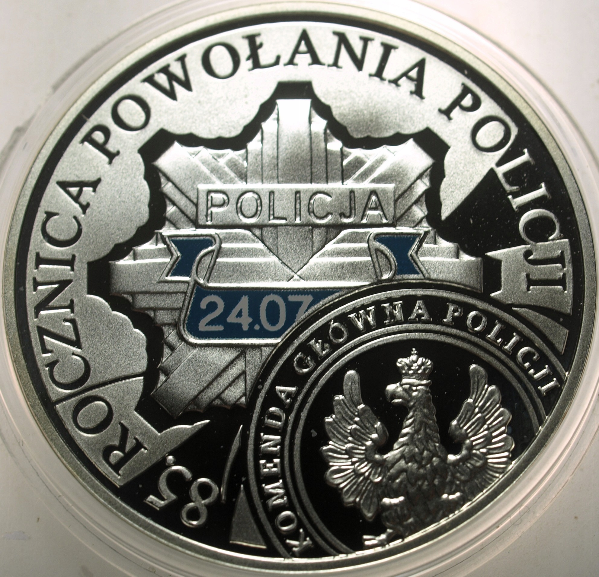 Zdjęcie 18169481885_0