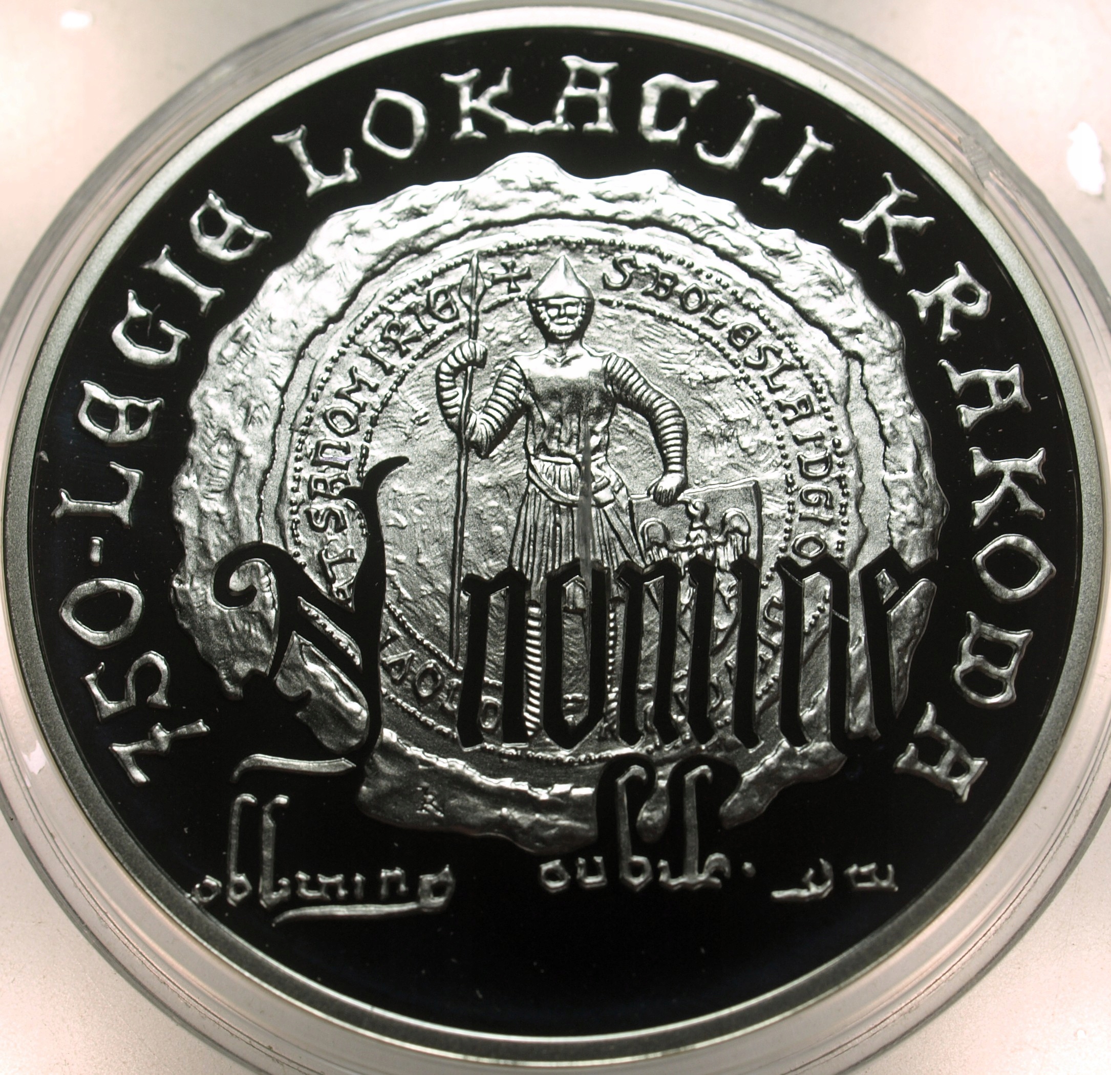 Zdjęcie 18169484749_0