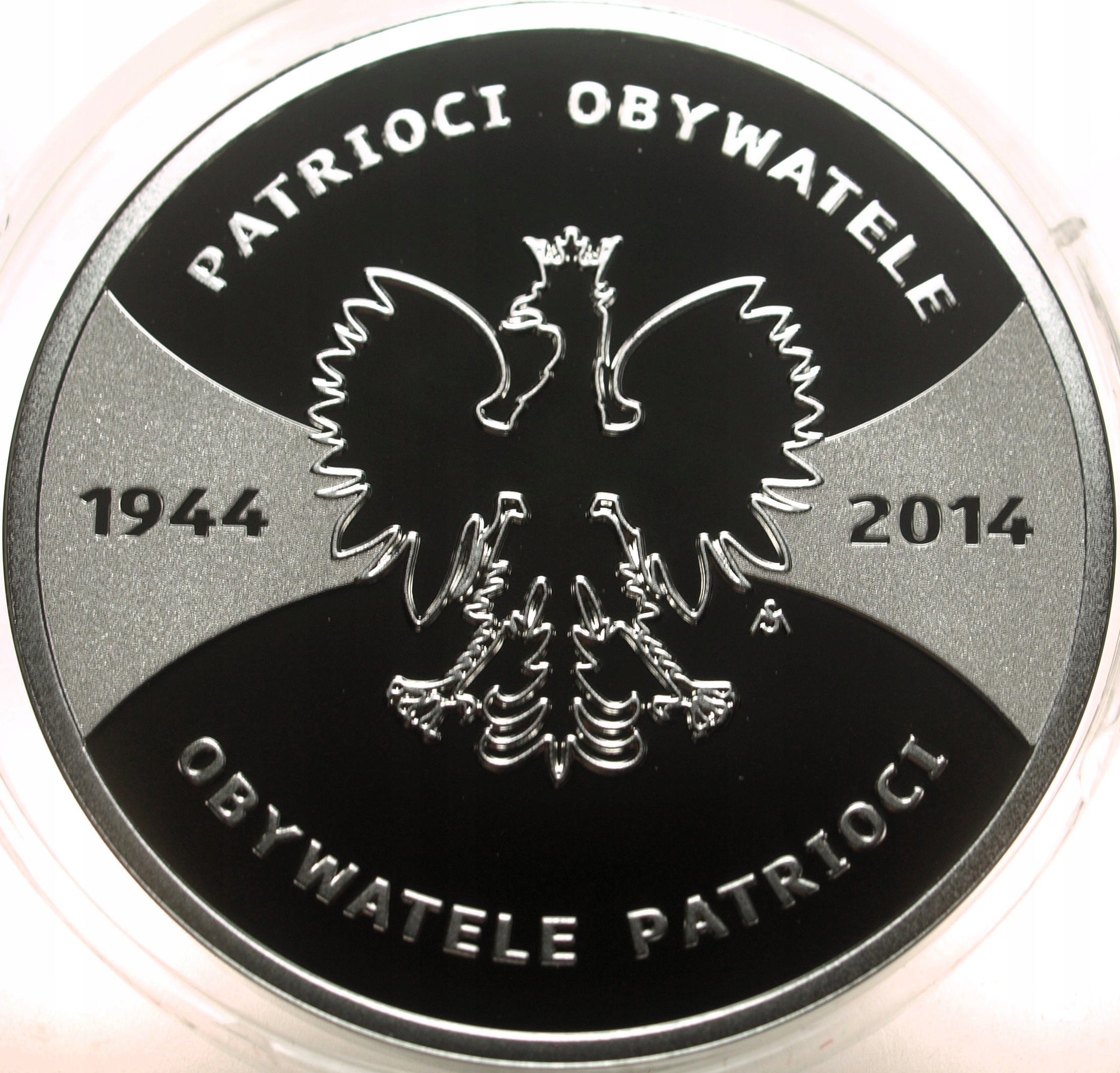 Zdjęcie 18169500700_0