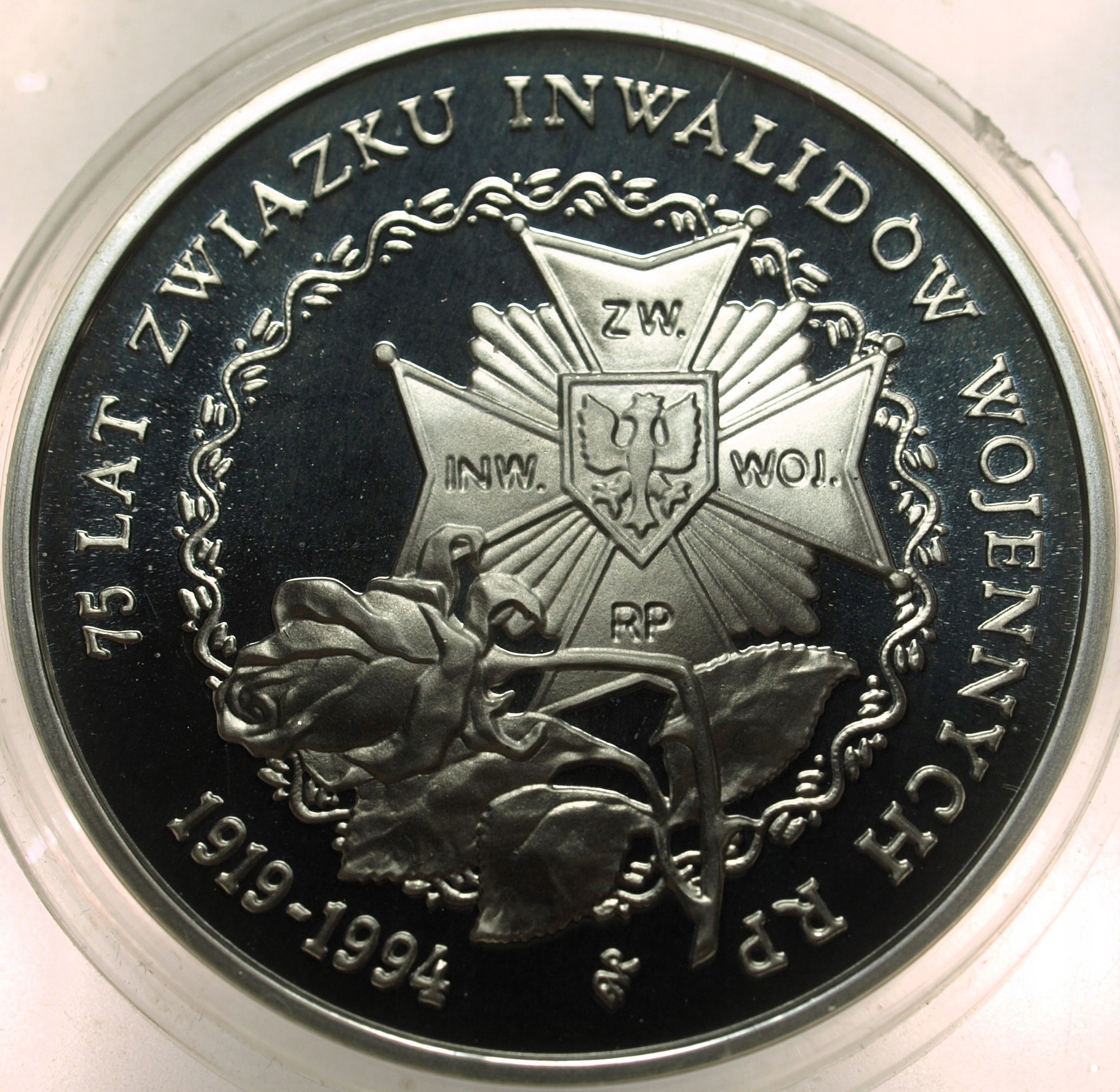 Zdjęcie 18172364950_0