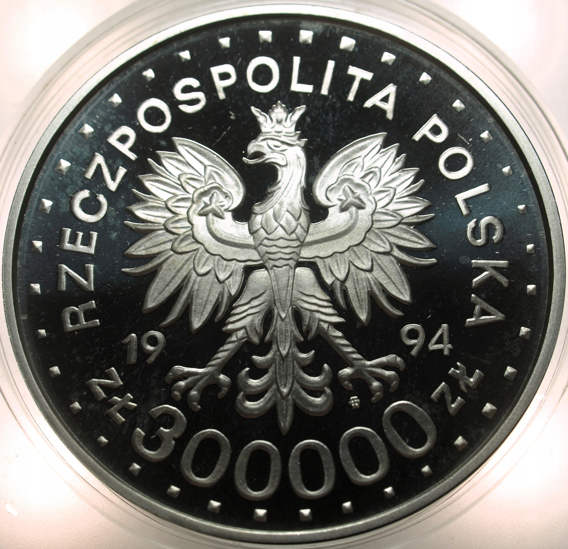 Zdjęcie 18172372475_1