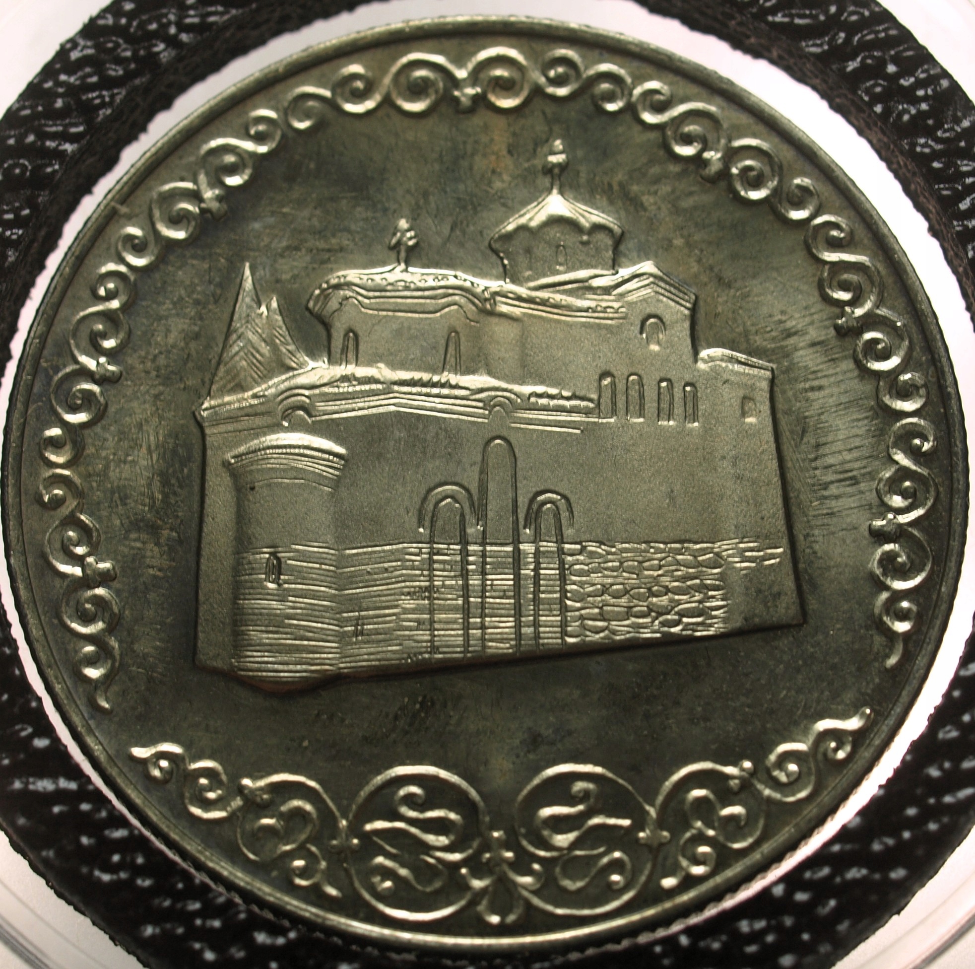 Zdjęcie 18172374390_0