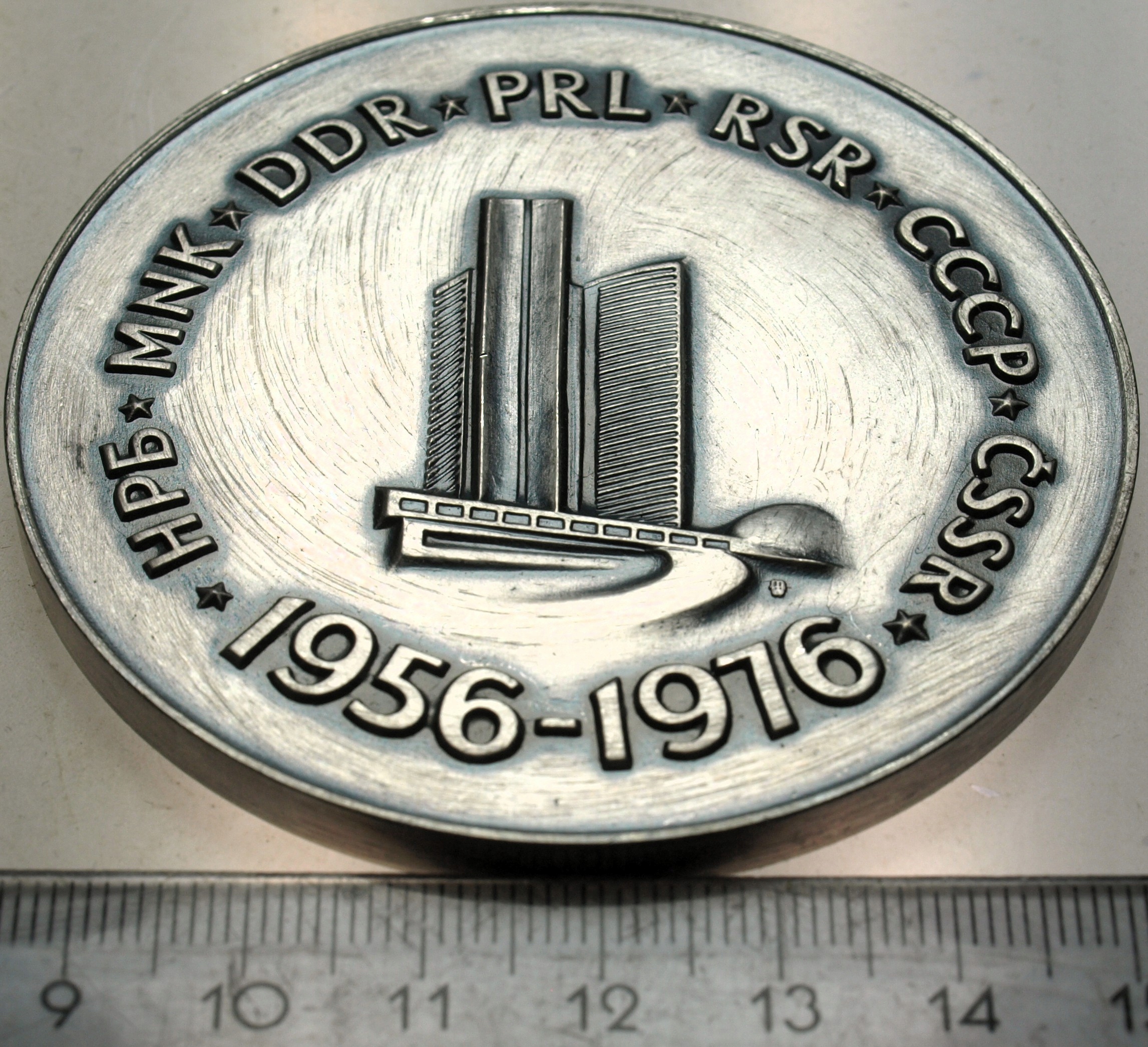 Zdjęcie 18186191179_0