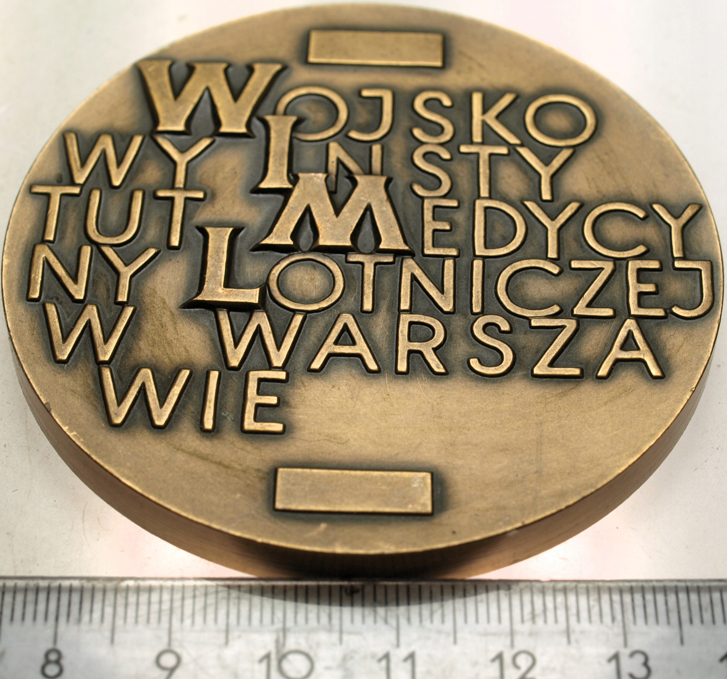 Zdjęcie 18186197204_1