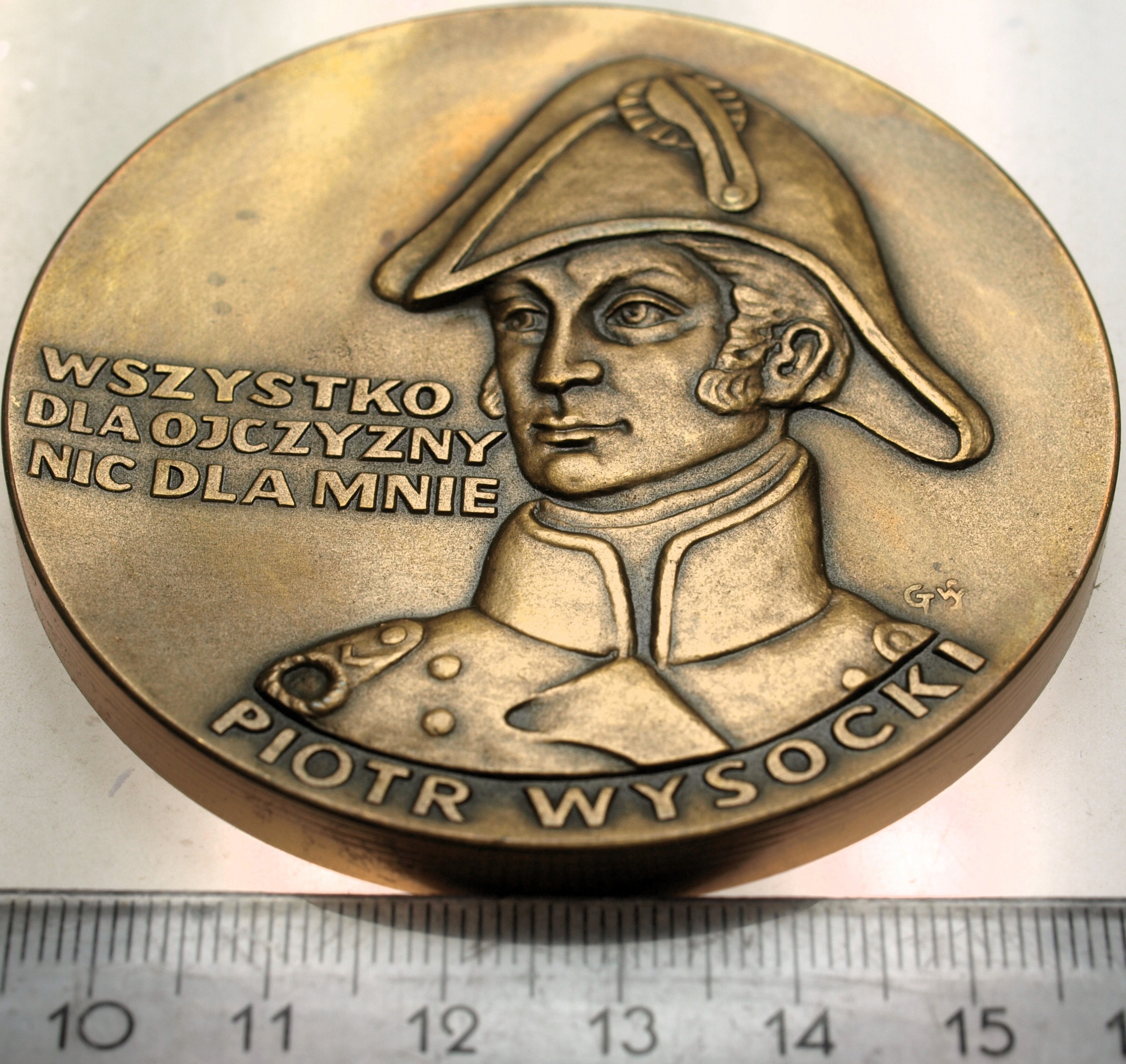 Zdjęcie 18186199186_0