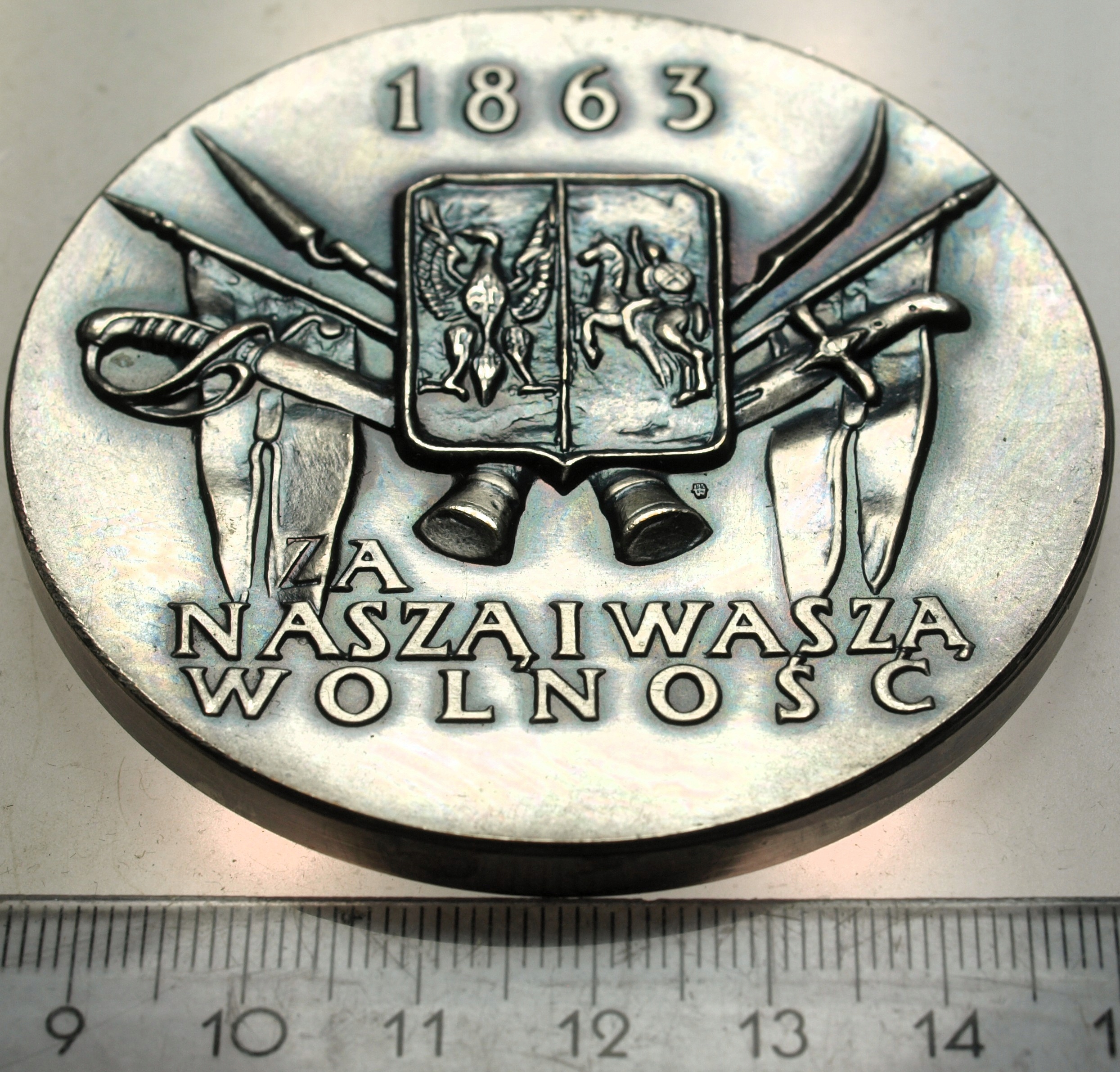 Zdjęcie 18186201019_1