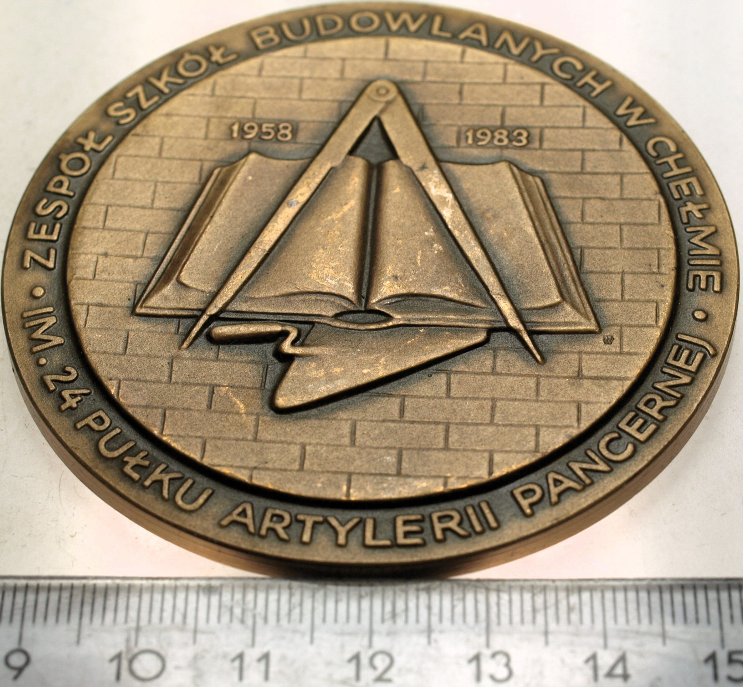 Zdjęcie 18186206303_1