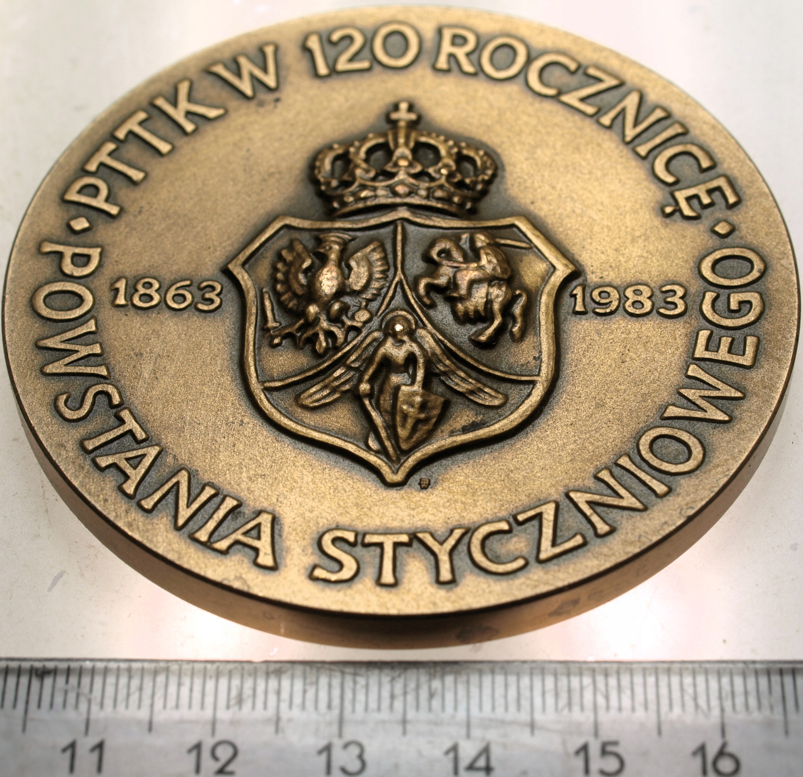 Zdjęcie 18186210715_1