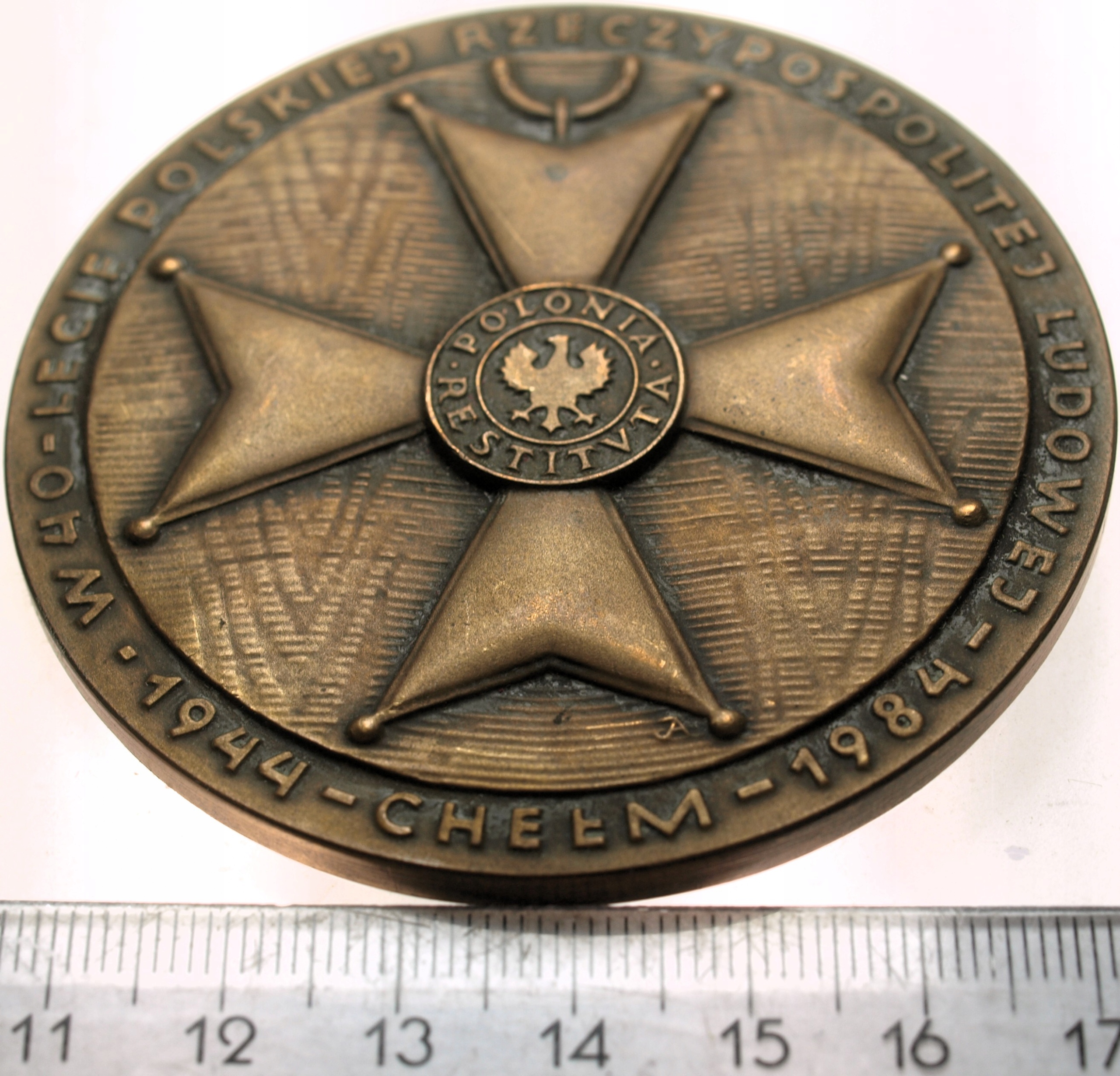 Zdjęcie 18186216012_1