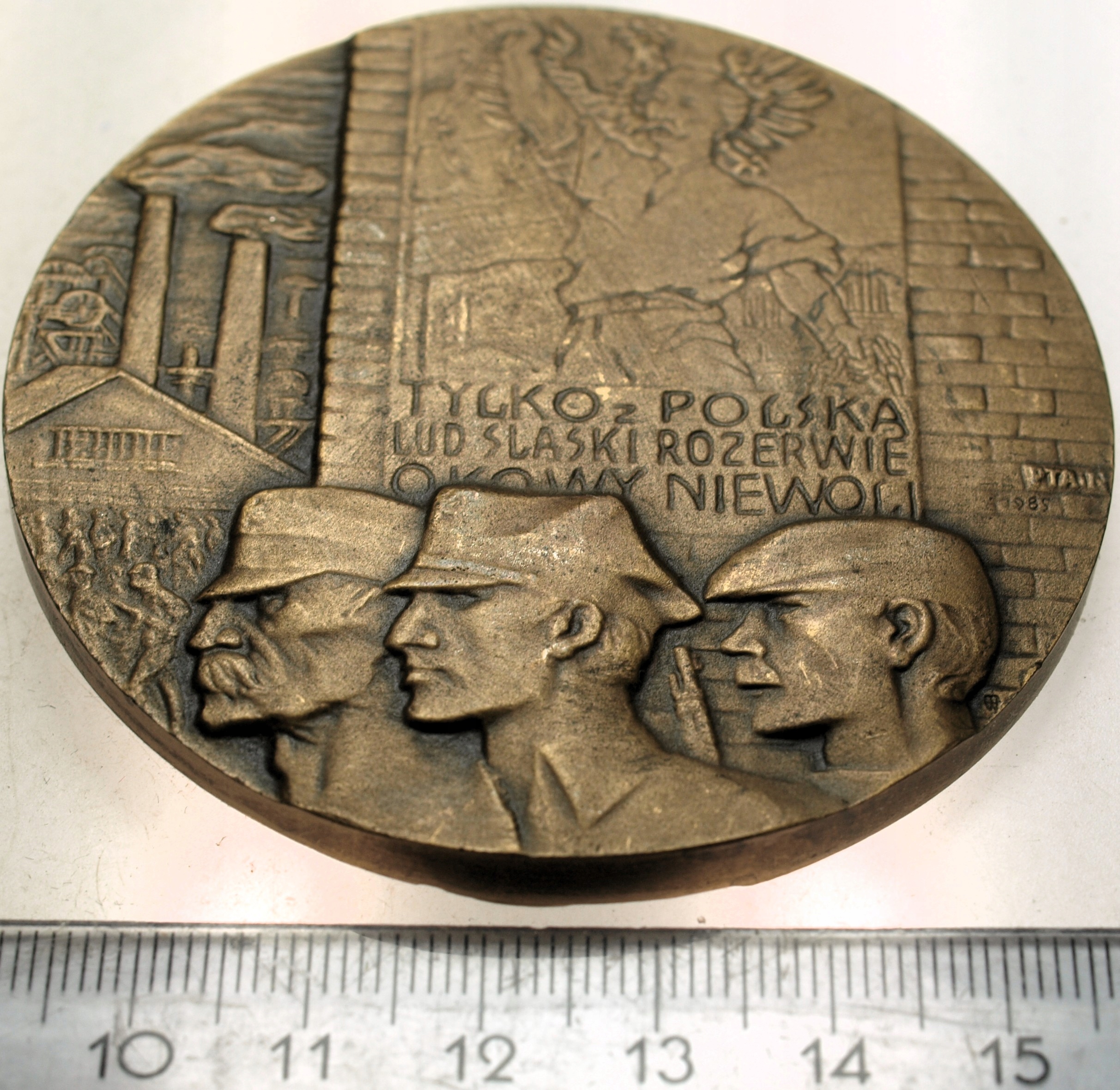 Zdjęcie 18186225387_1