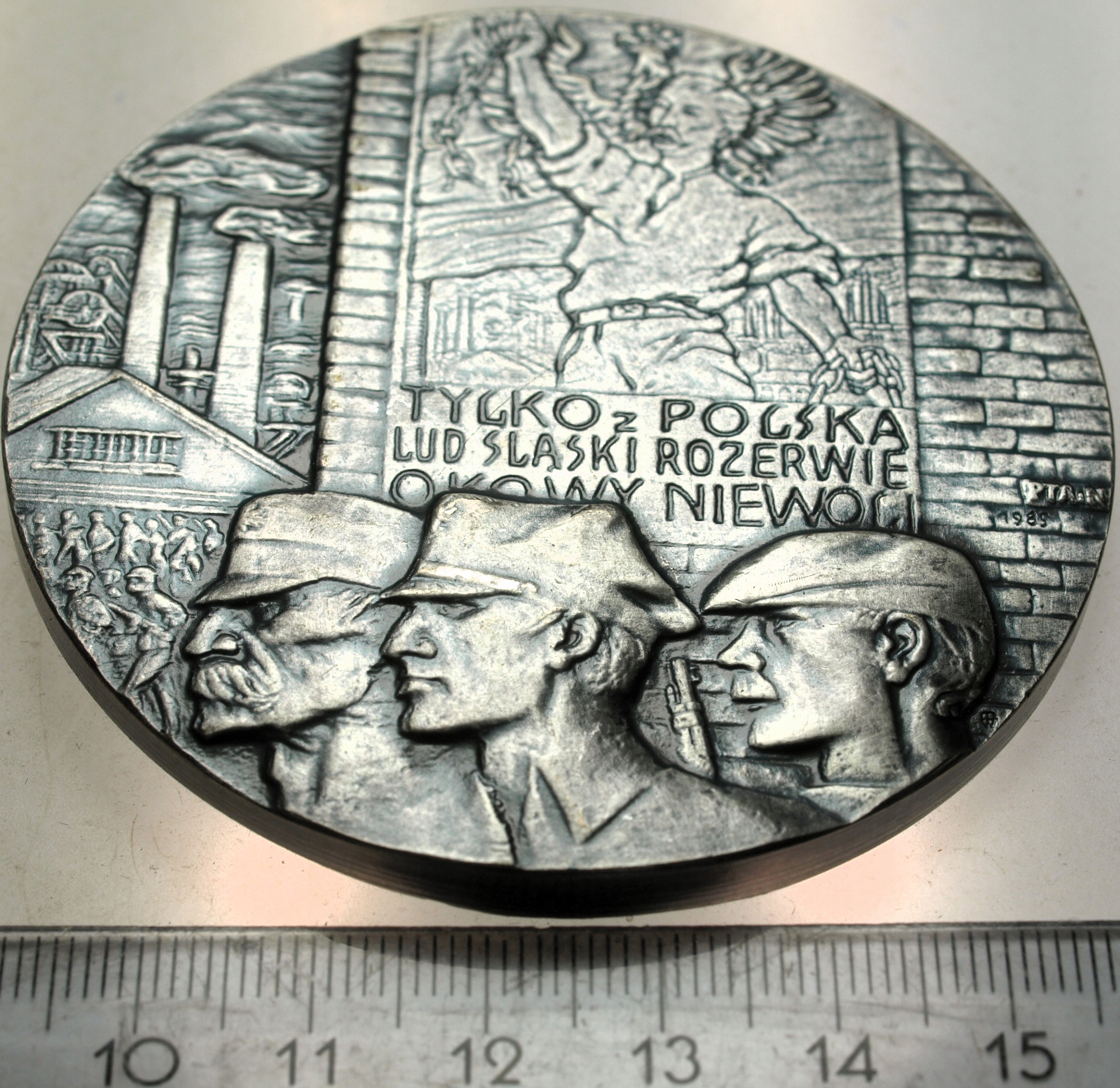 Zdjęcie 18186227211_1