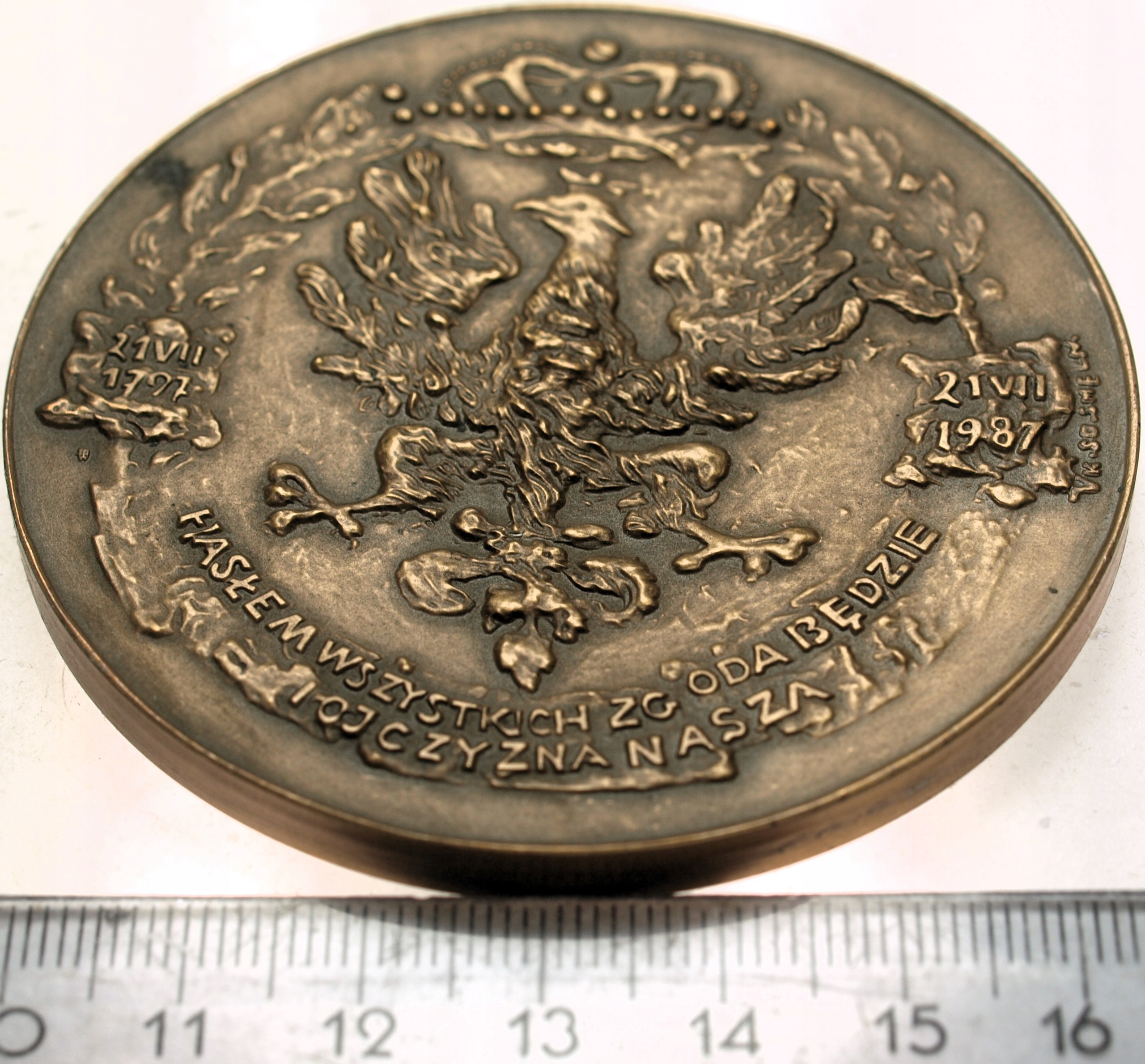 Zdjęcie 18186231178_1