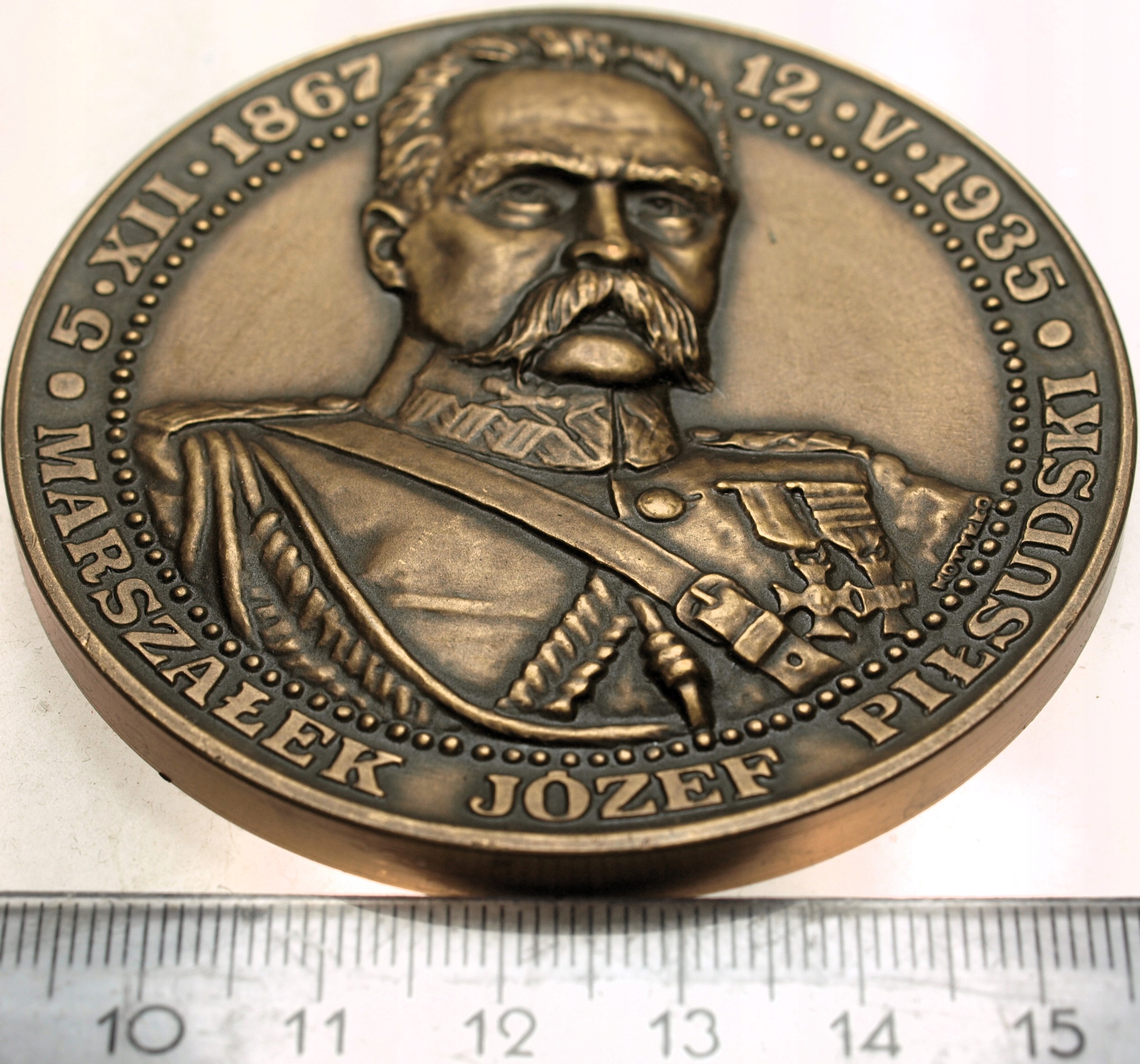 Zdjęcie 18186235673_0