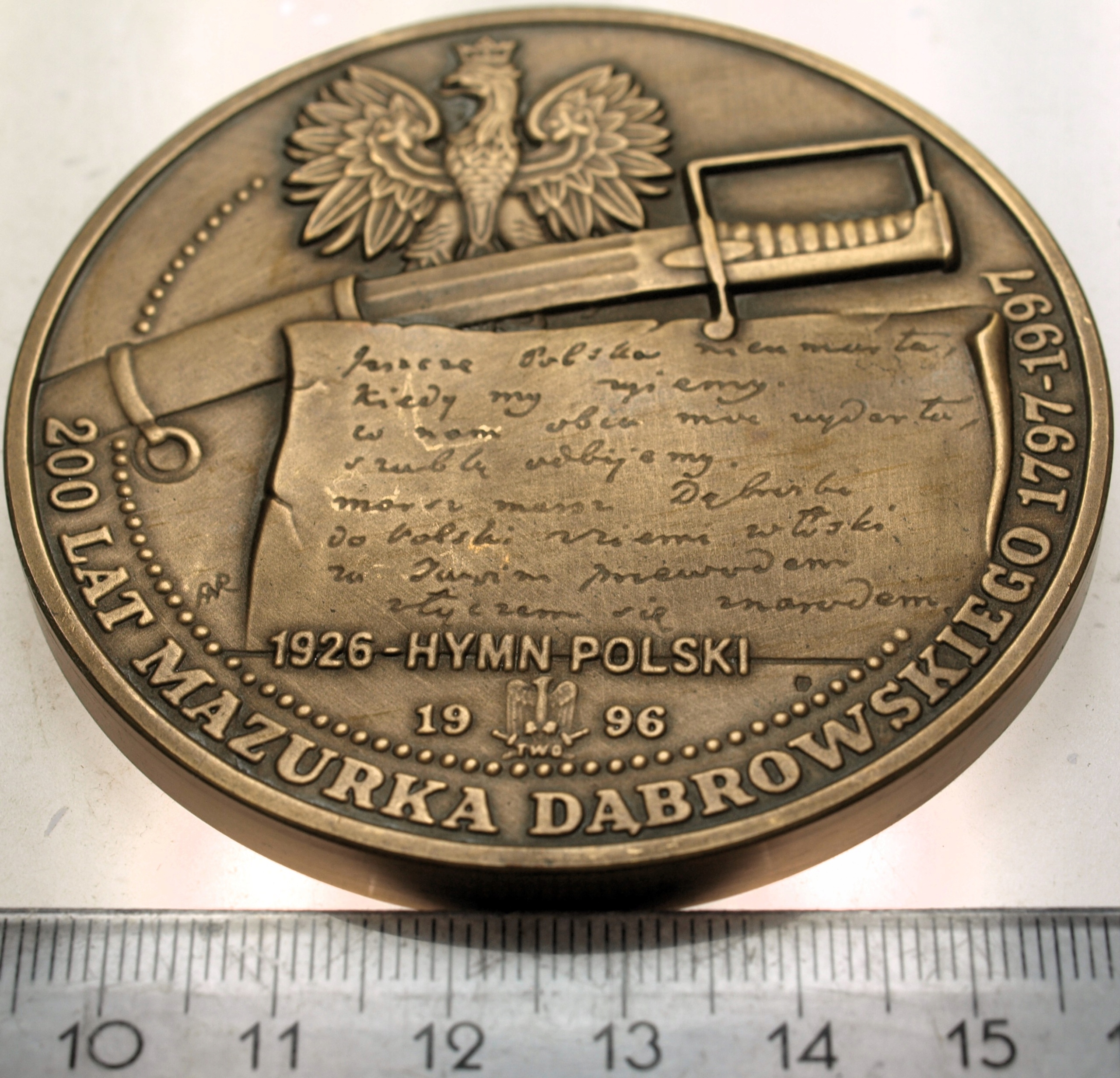 Zdjęcie 18186242563_1