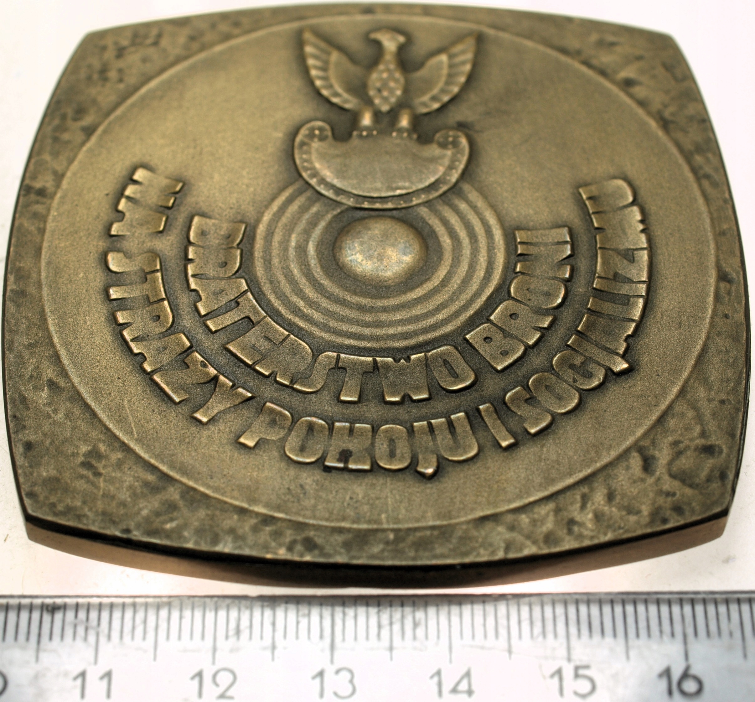 Zdjęcie 18186247158_1