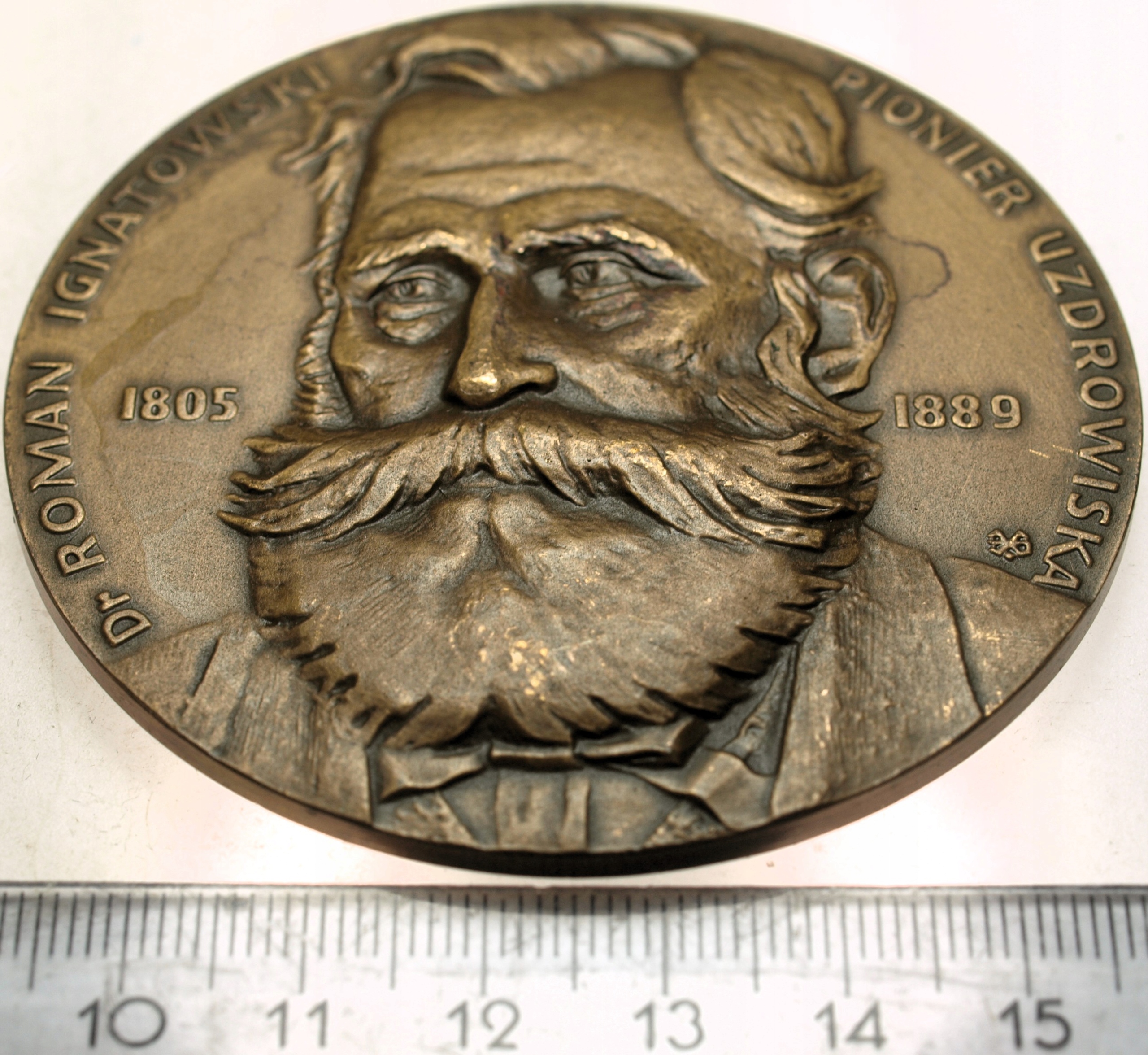 Zdjęcie 18186249210_0