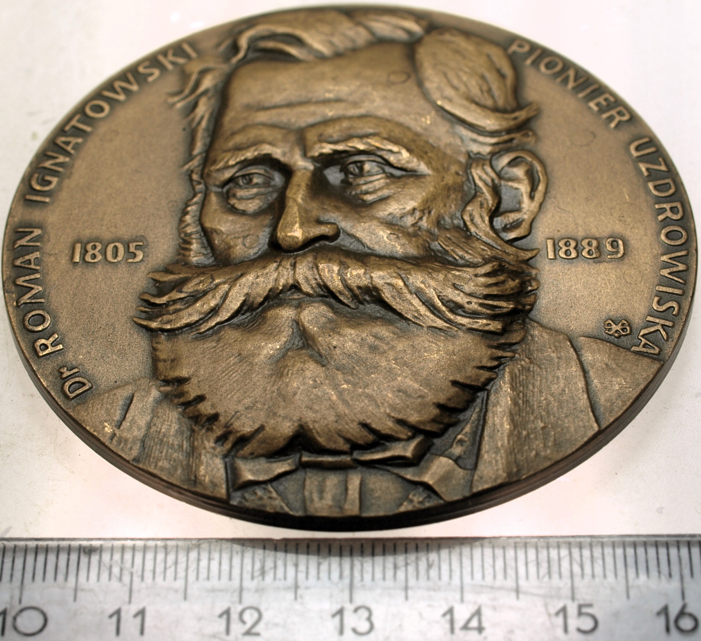 Zdjęcie 18186251415_0