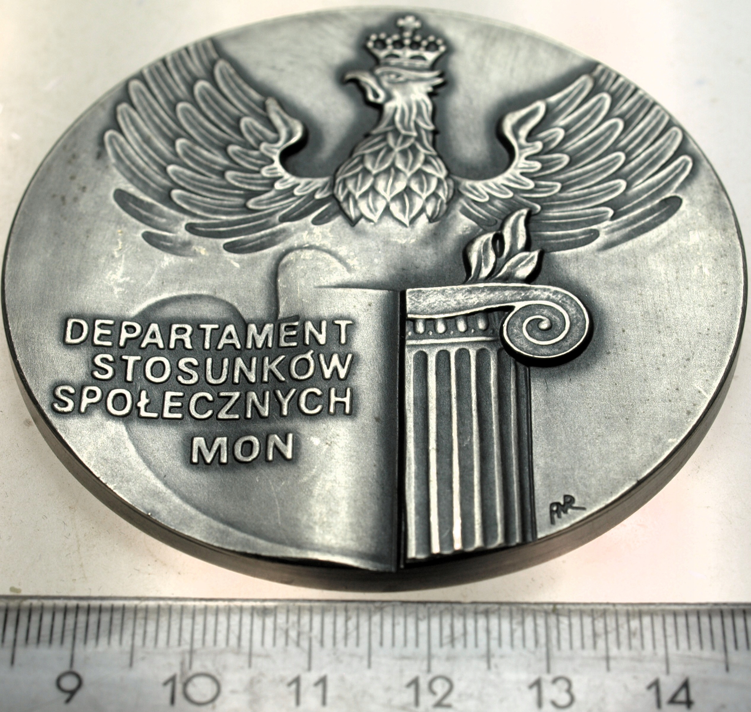 Zdjęcie 18186252718_1