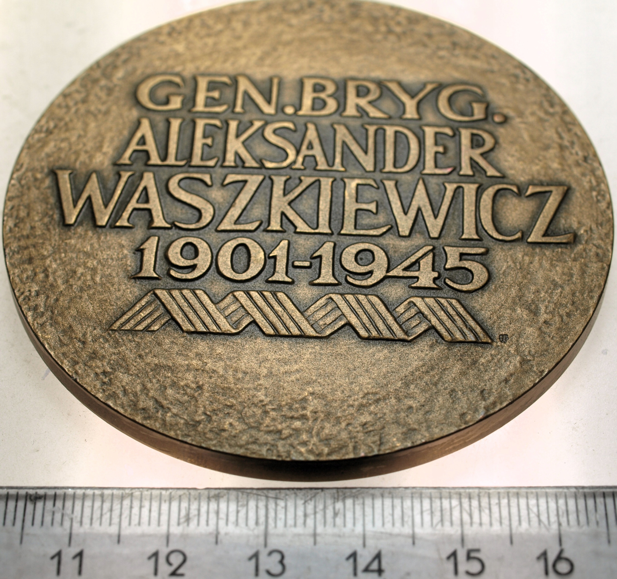 Zdjęcie 18186255762_1