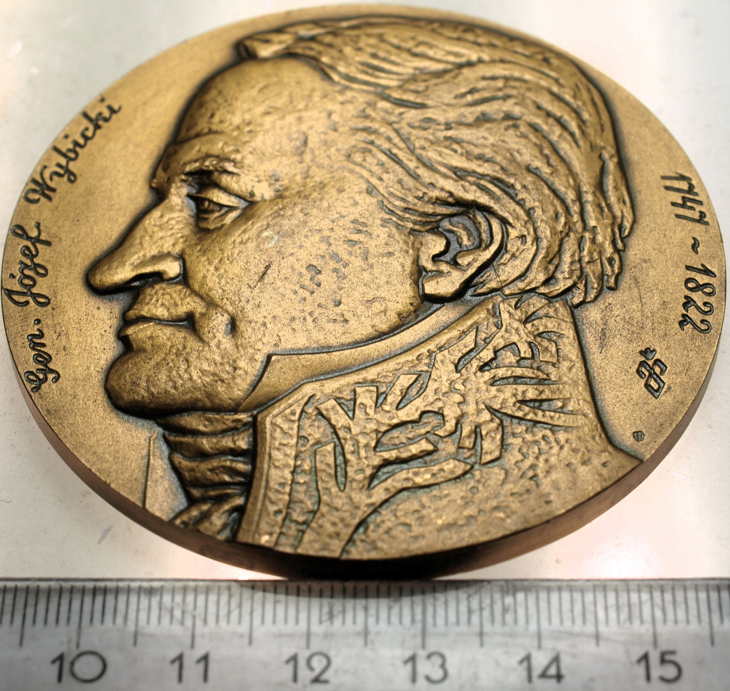 Zdjęcie 18186257533_0