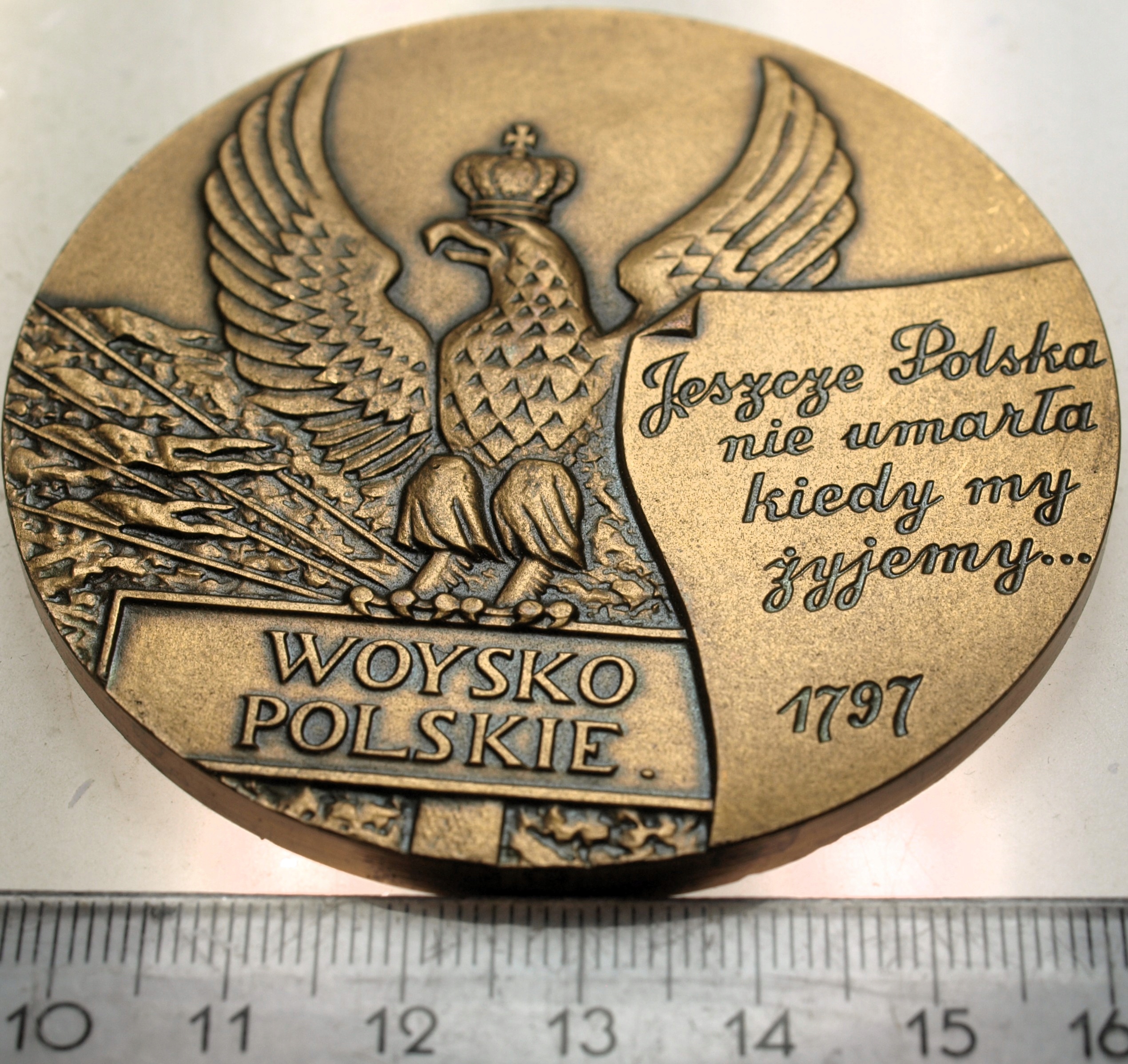 Zdjęcie 18186257533_1