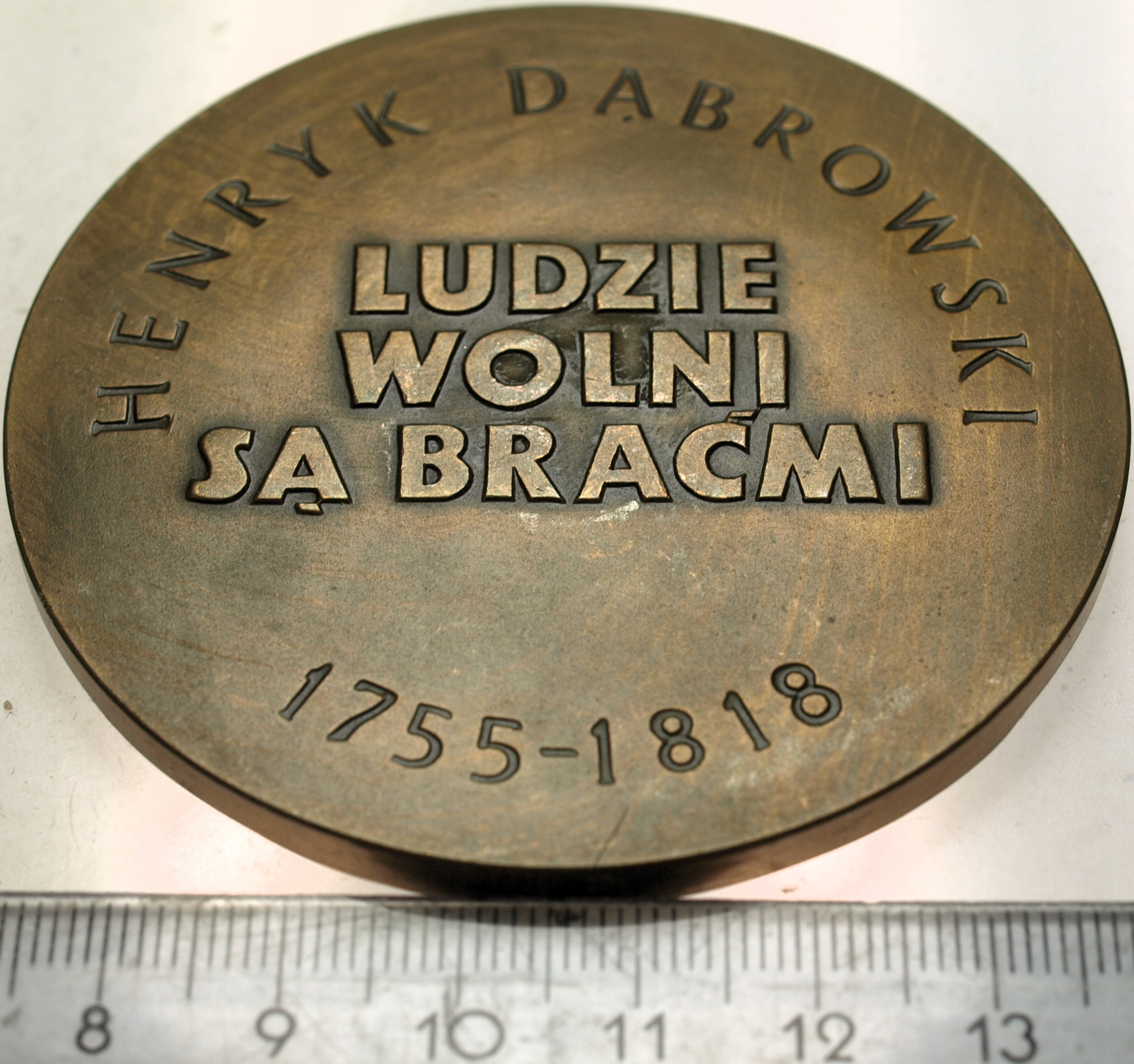 Zdjęcie 18186260560_1