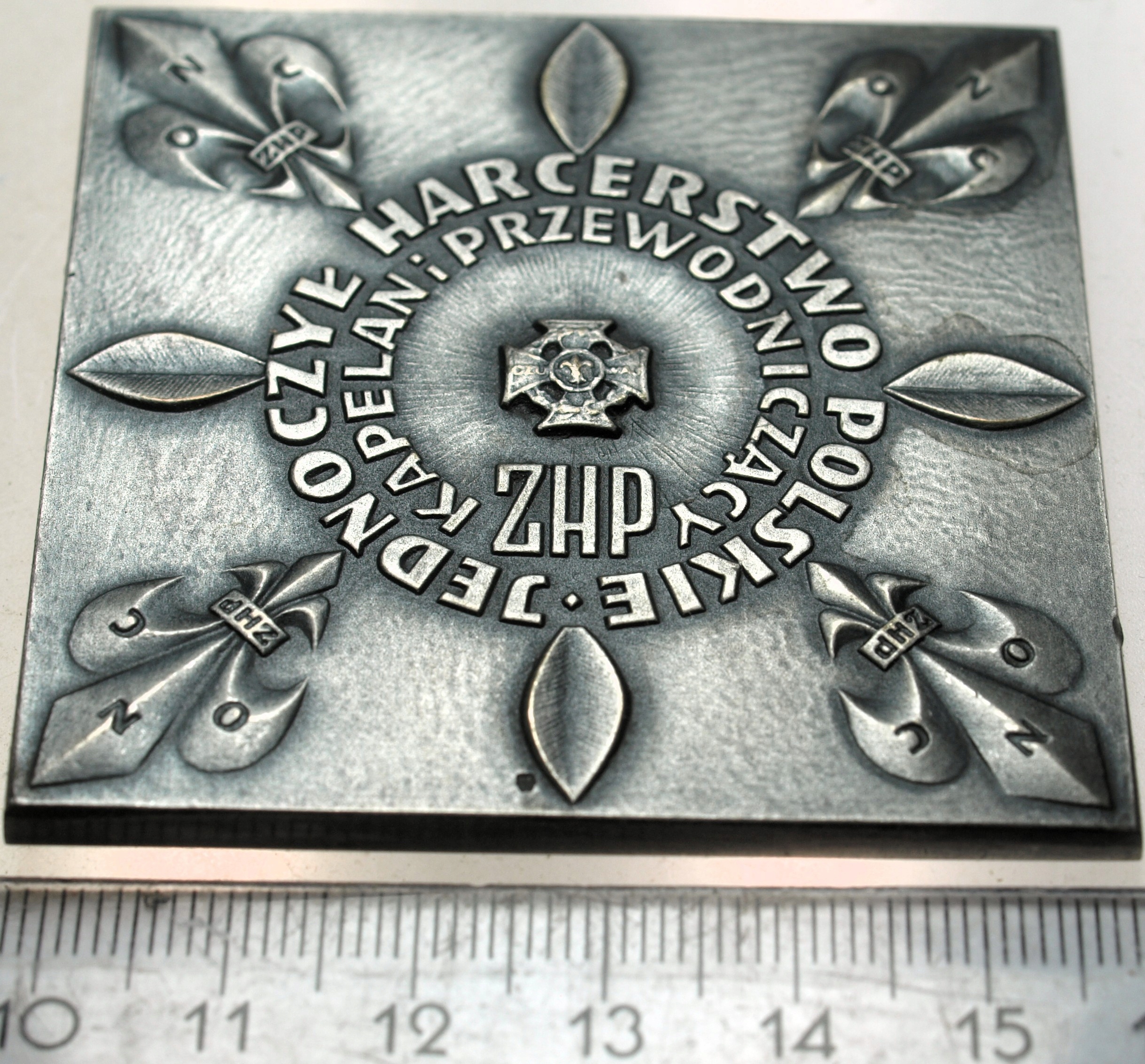 Zdjęcie 18186263301_1