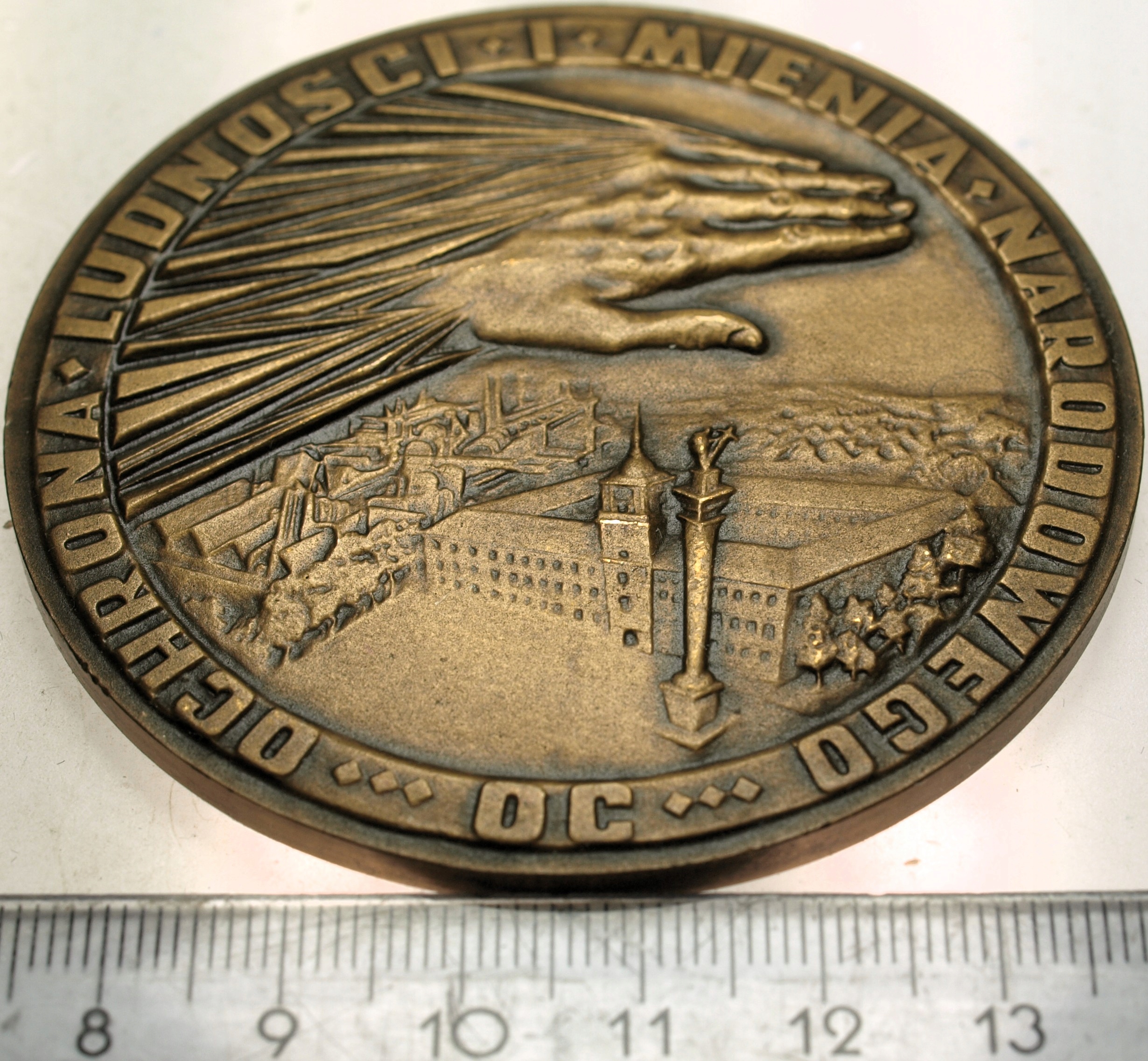 Zdjęcie 18186267937_0