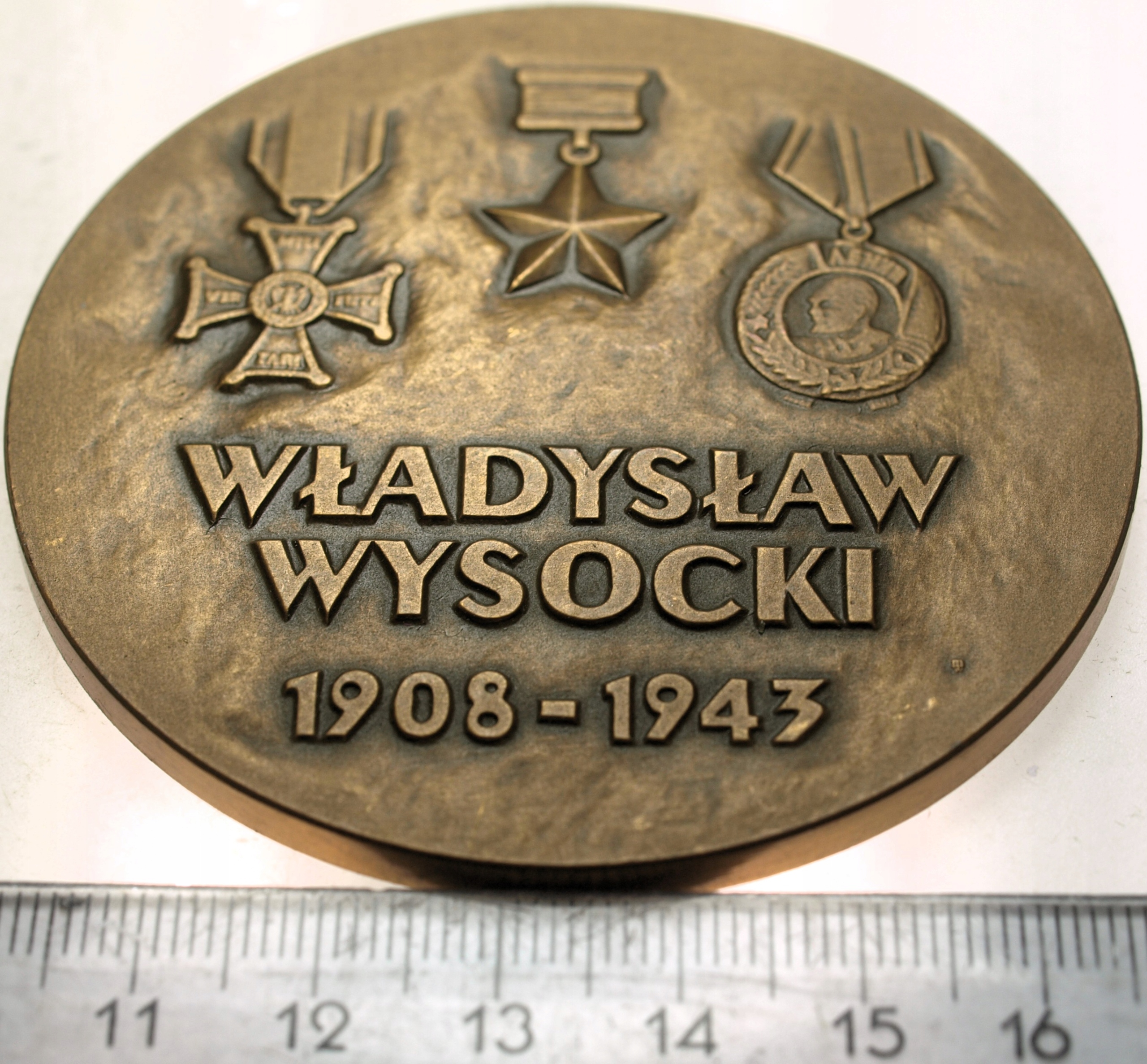 Zdjęcie 18186273820_1