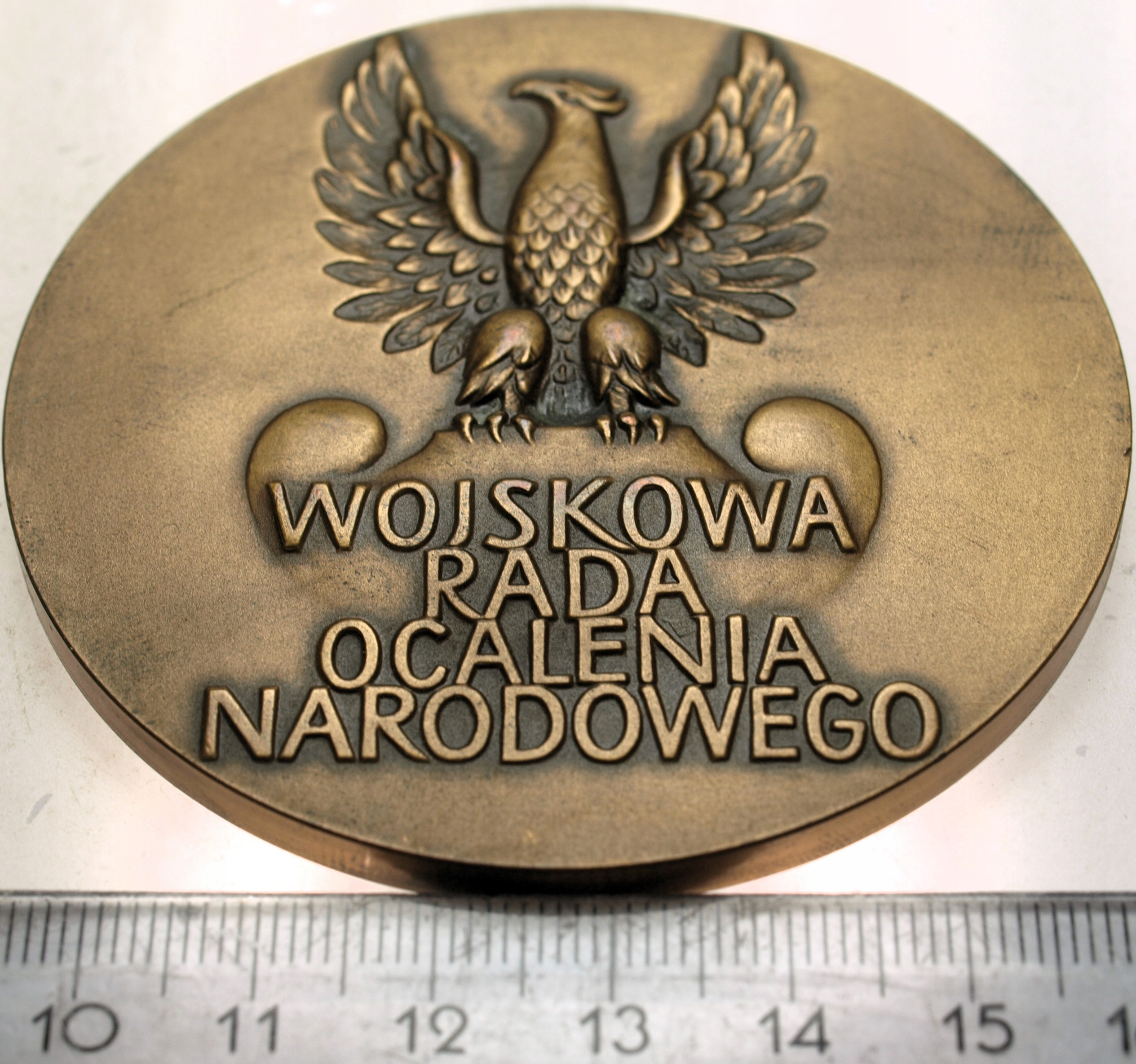 Zdjęcie 18186275947_0