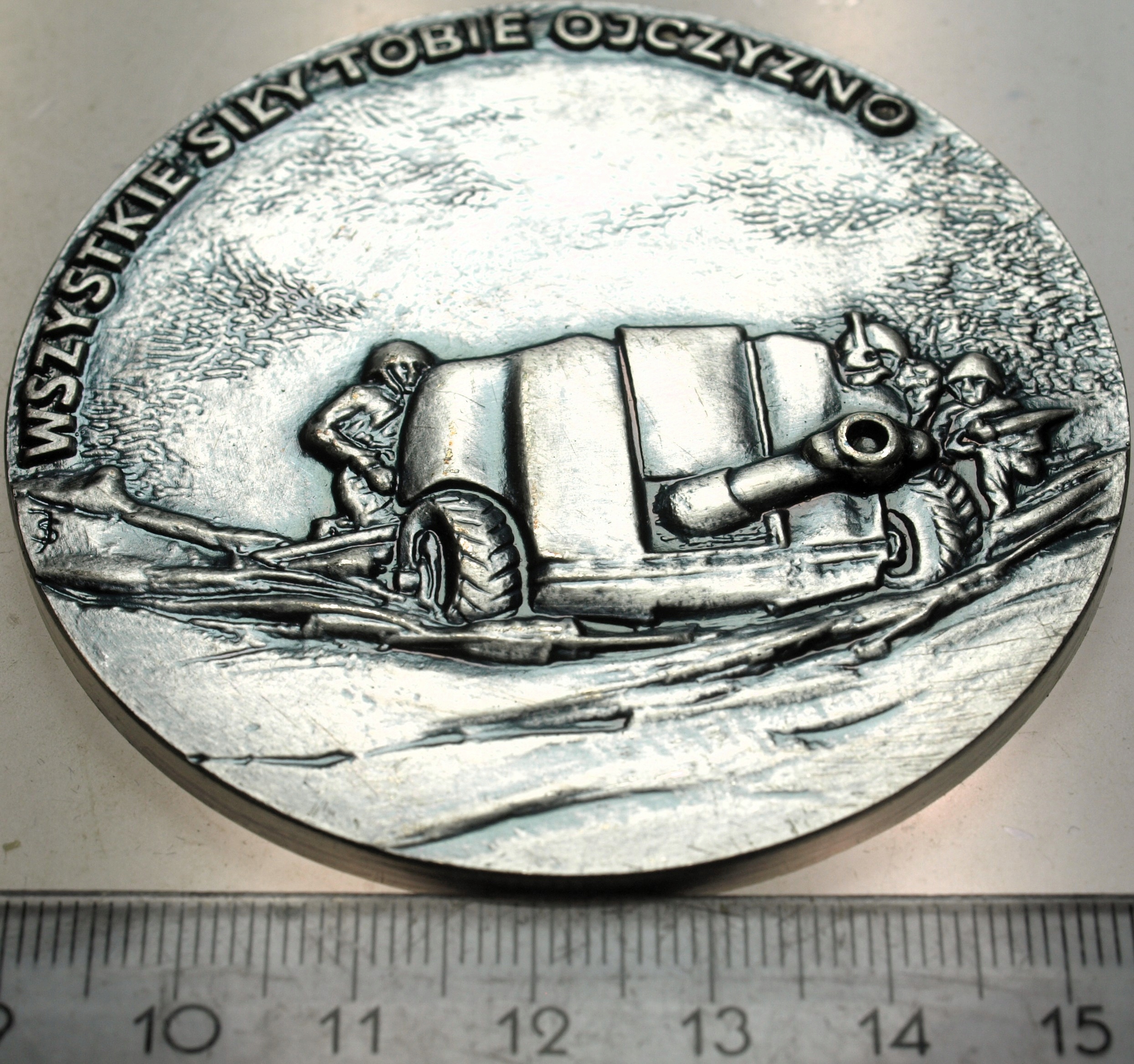 Zdjęcie 18186280949_0