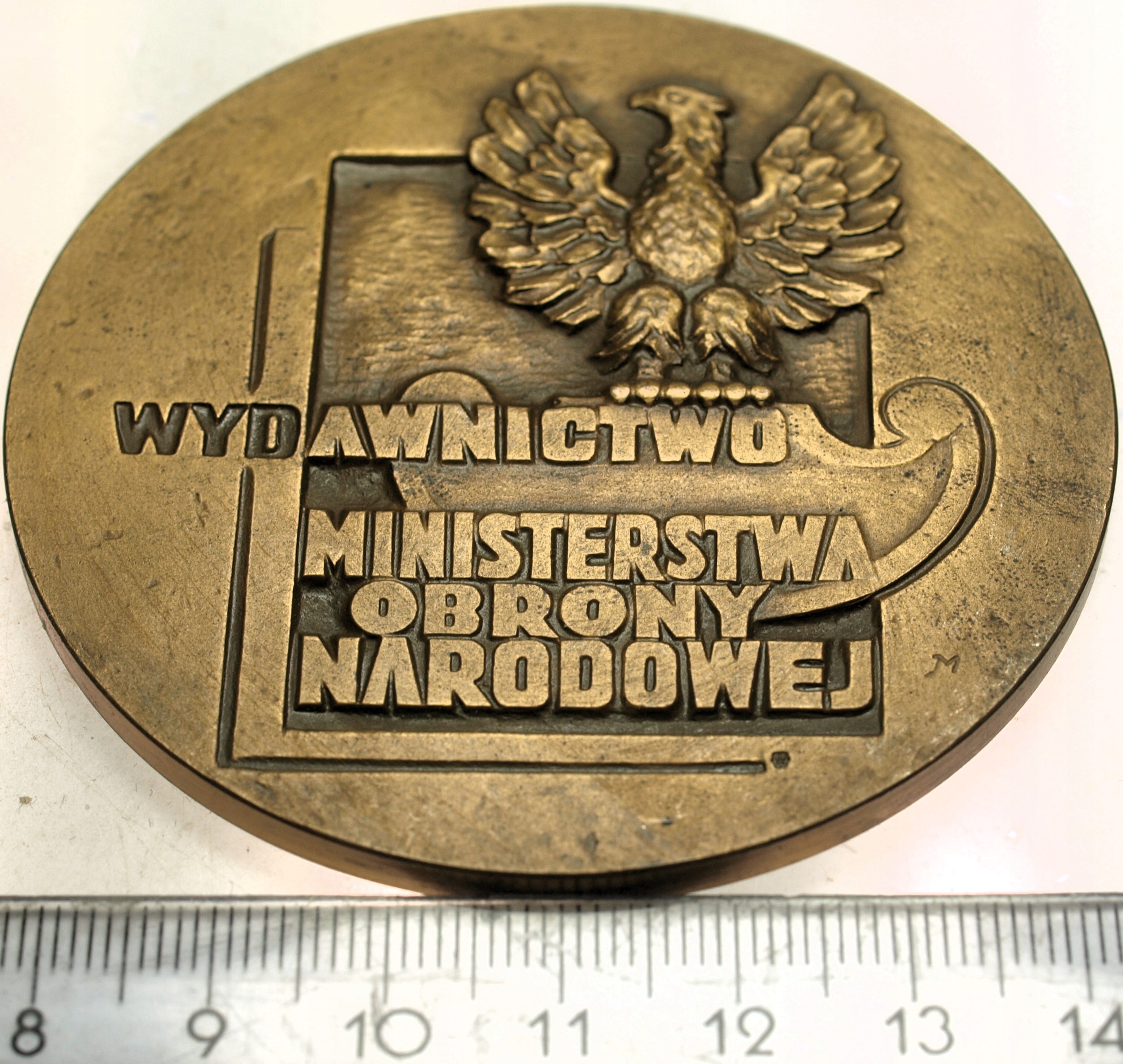 Zdjęcie 18186282648_0