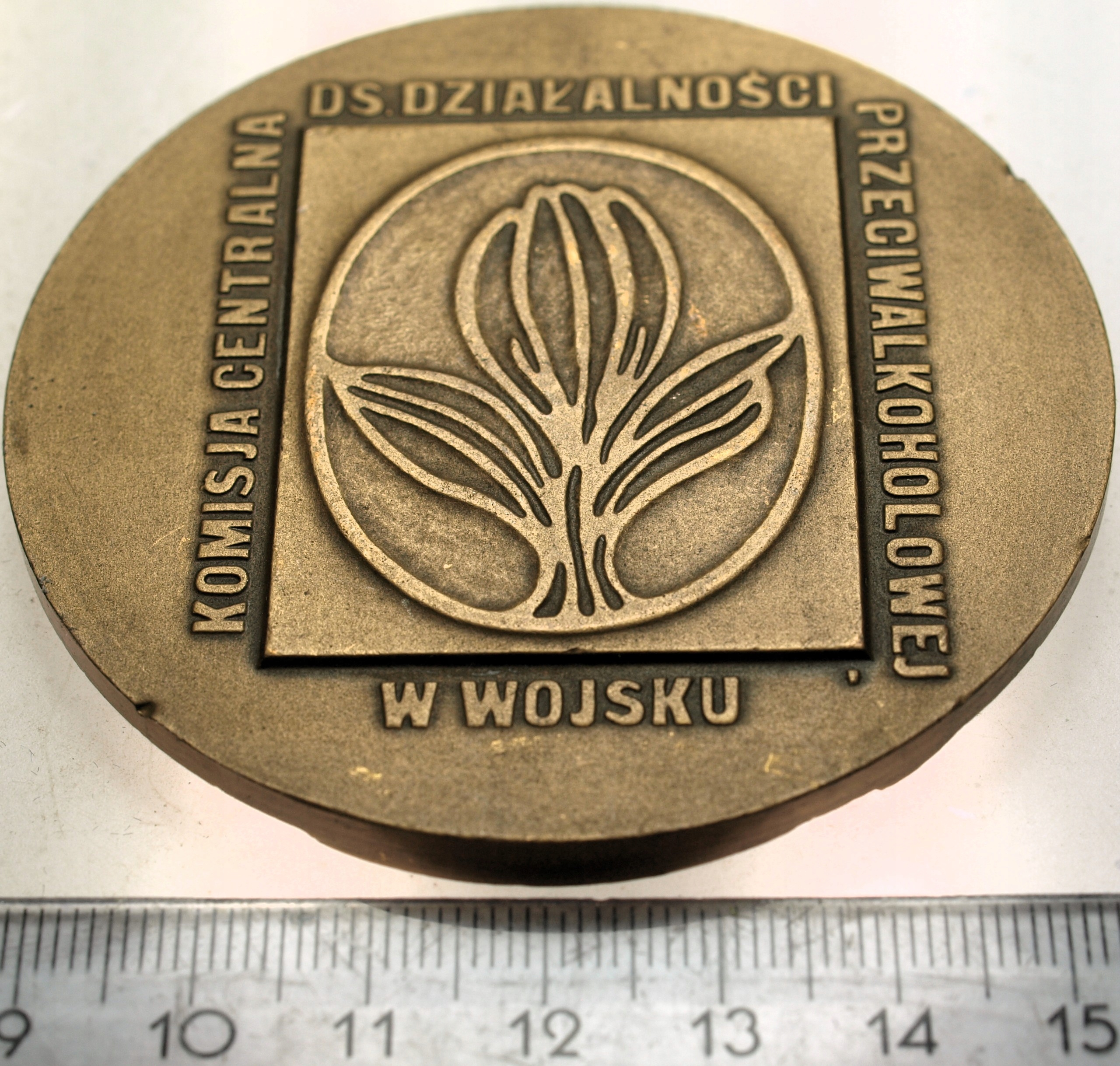 Zdjęcie 18186284531_1