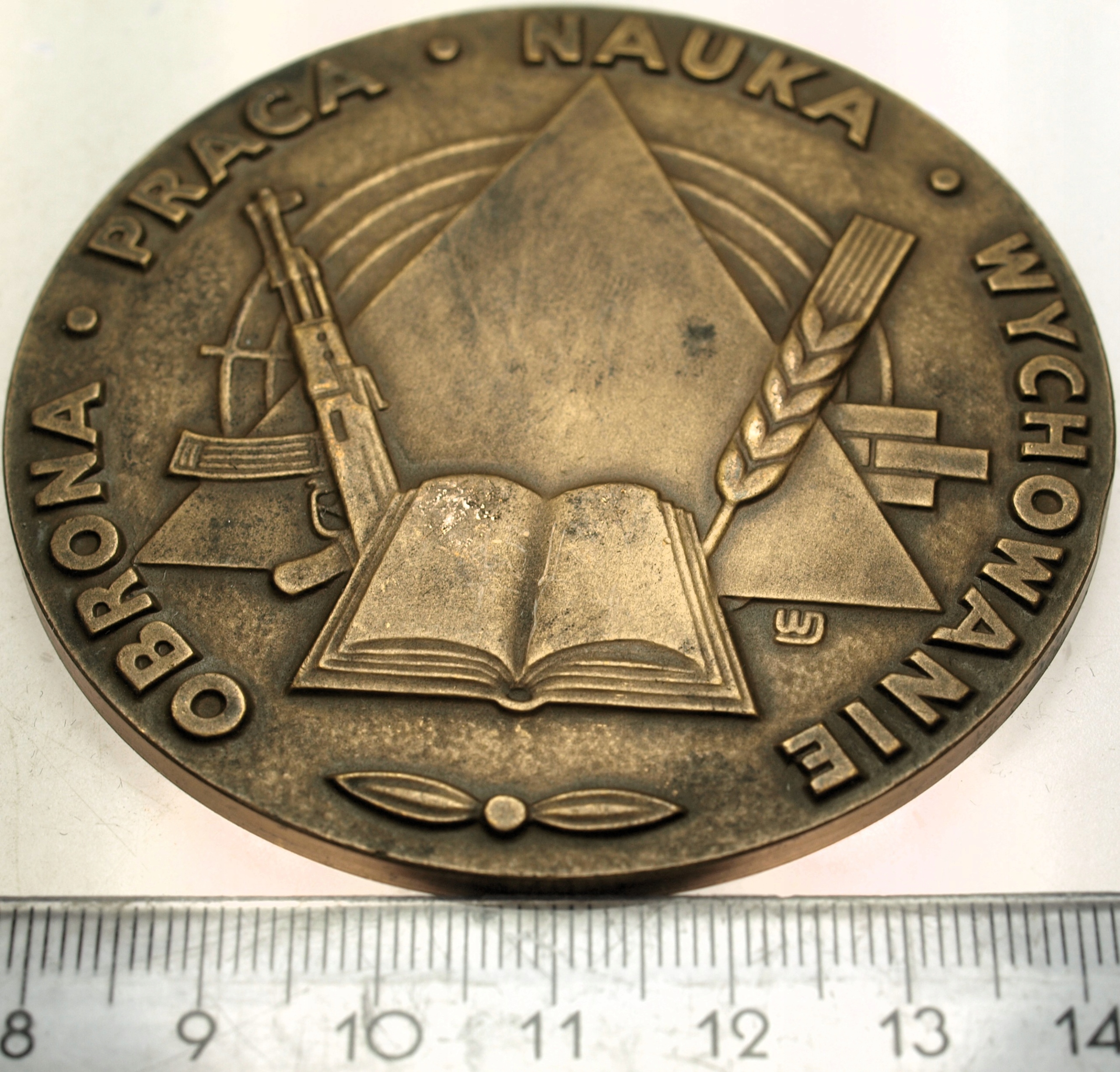 Zdjęcie 18186293812_1