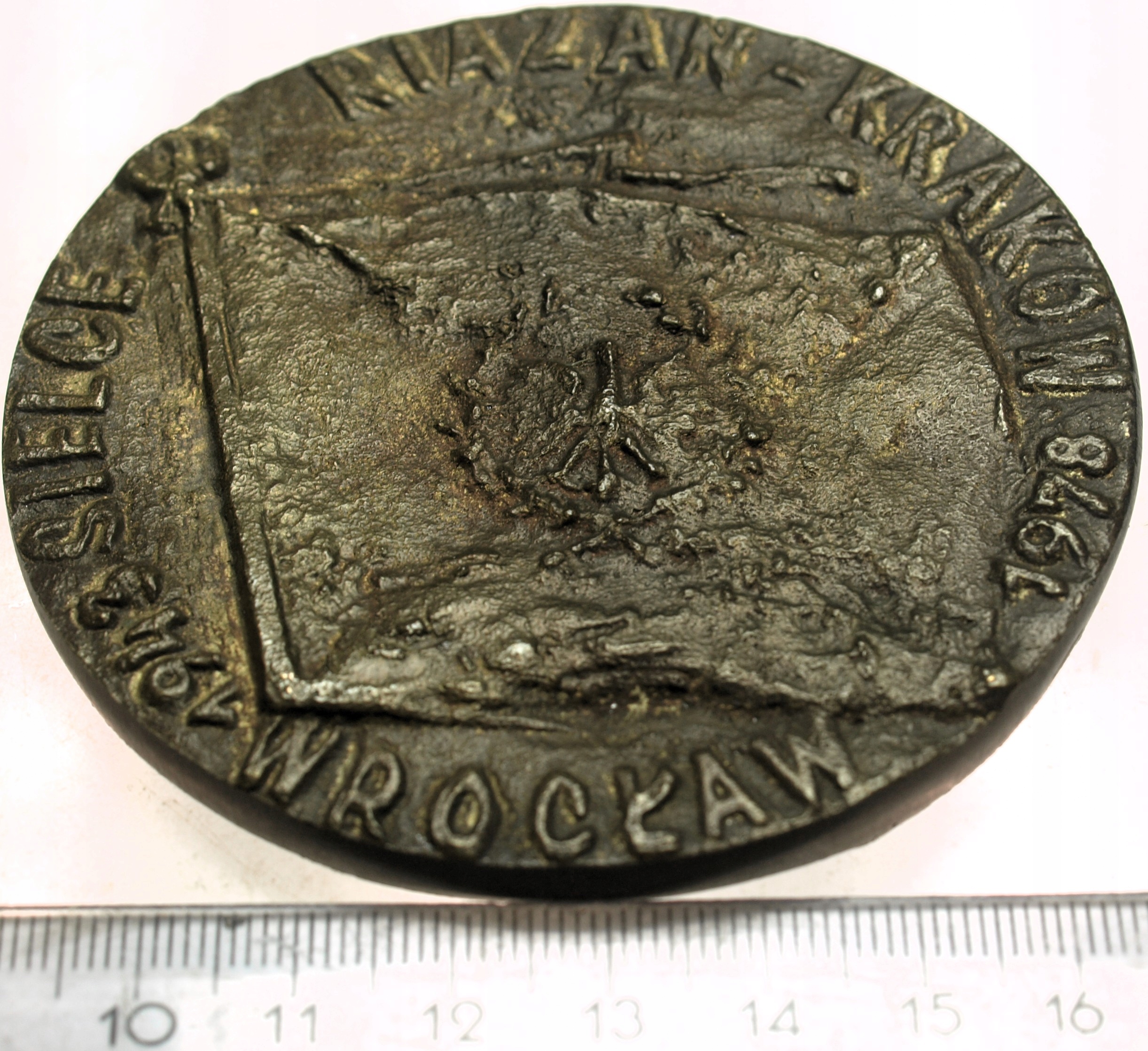 Zdjęcie 18187868756_1