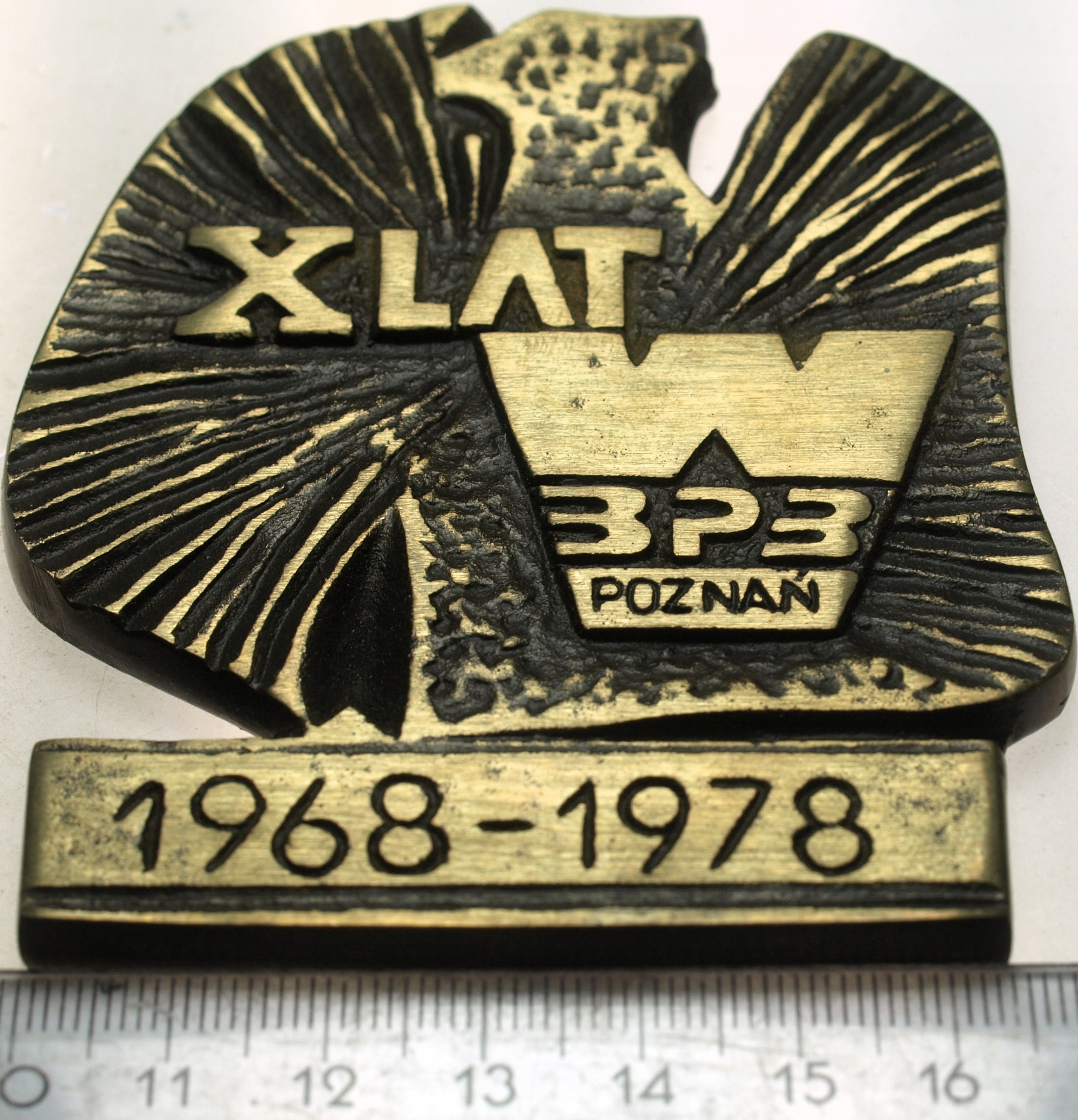 Zdjęcie 18187871830_0