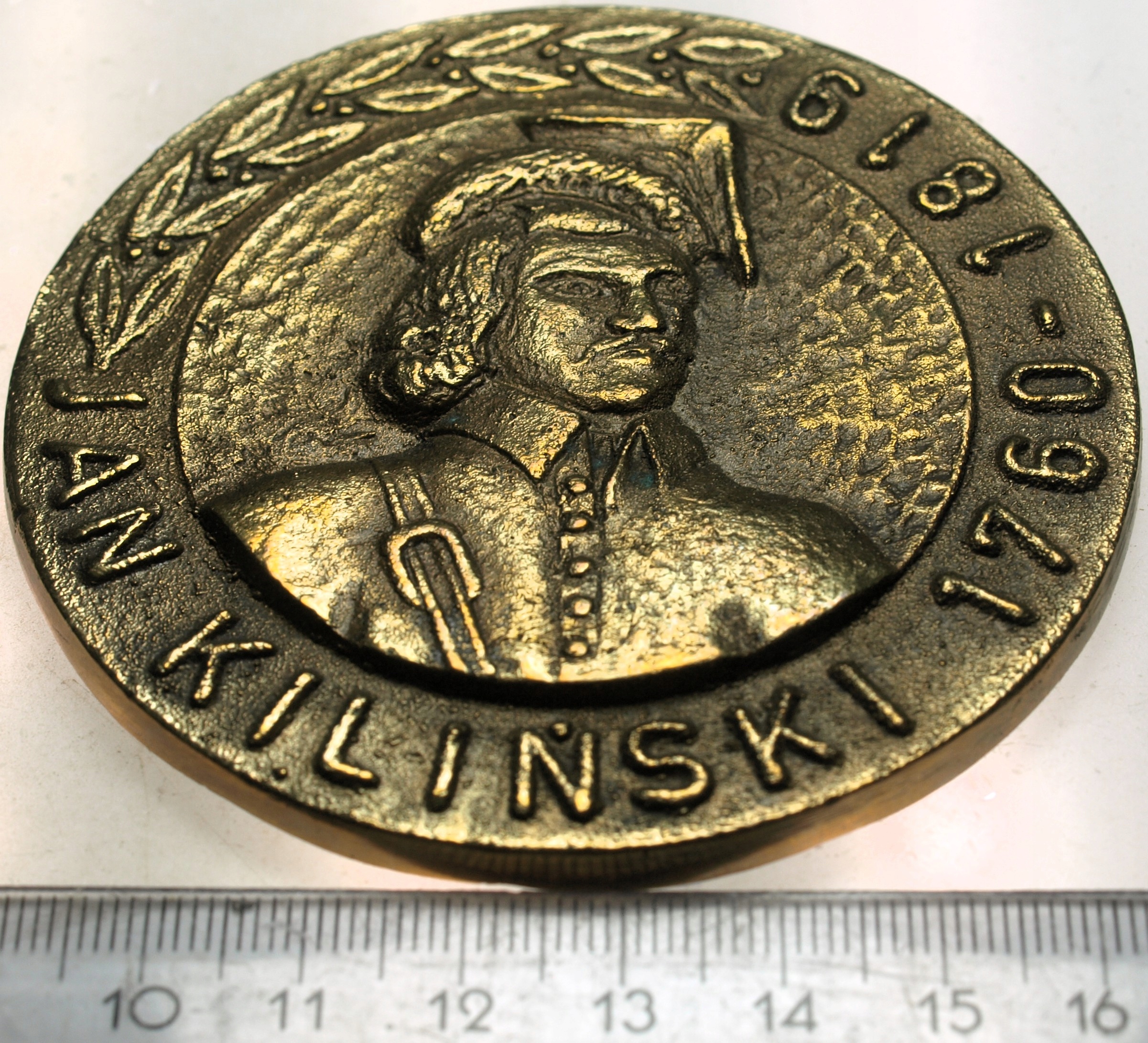 Zdjęcie 18187877979_1