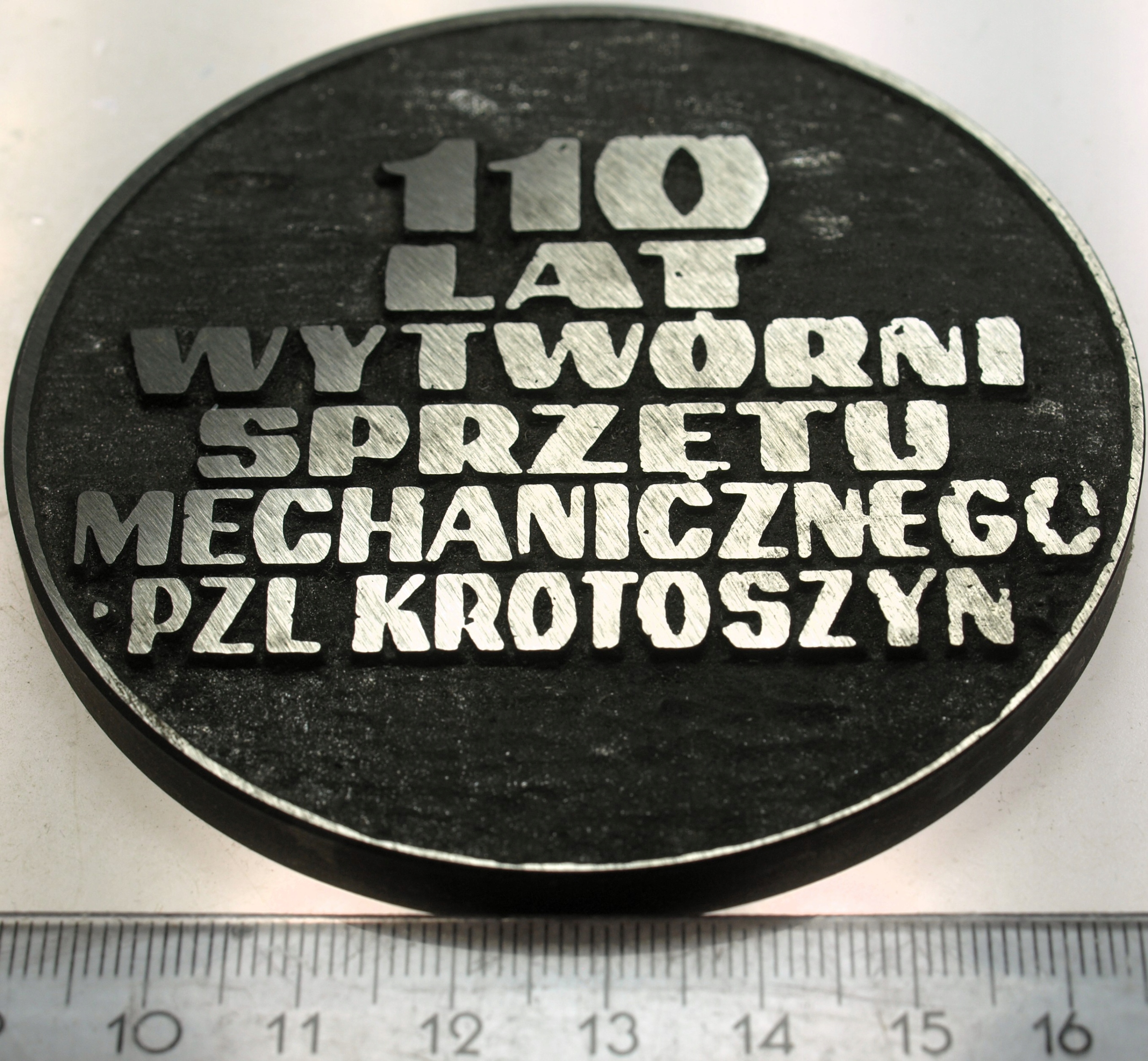 Zdjęcie 18187885741_1