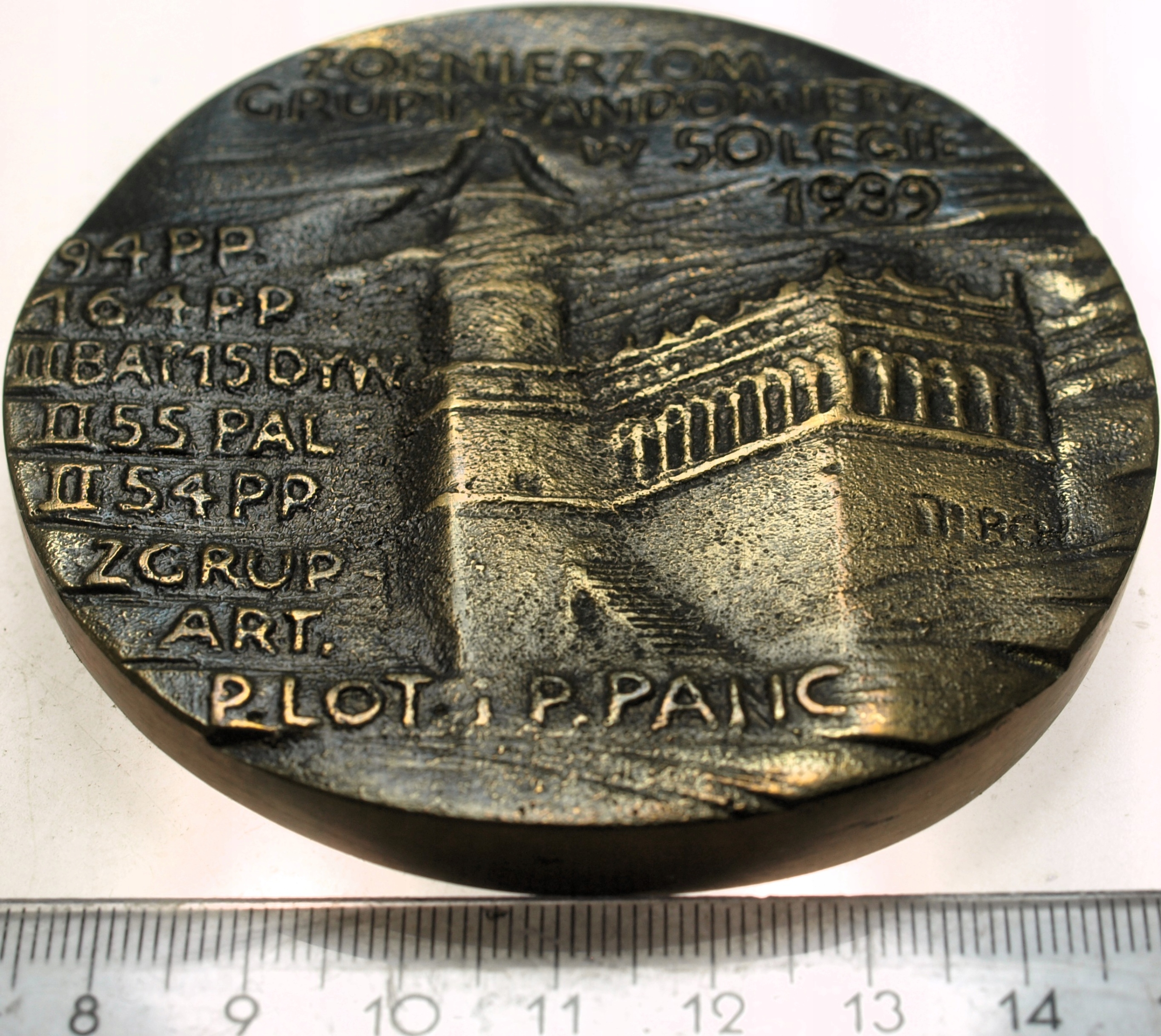 Zdjęcie 18187887011_1