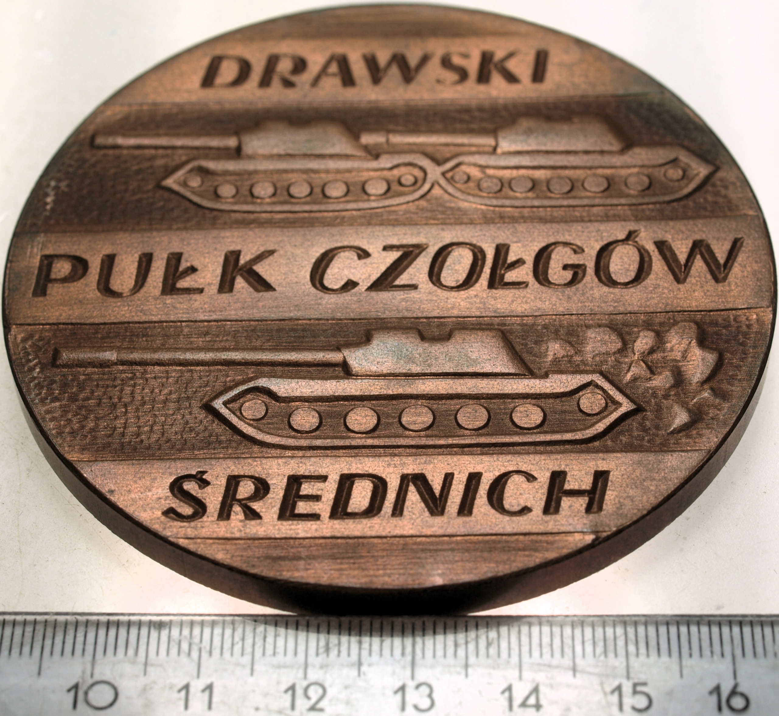 Zdjęcie 18187895246_0