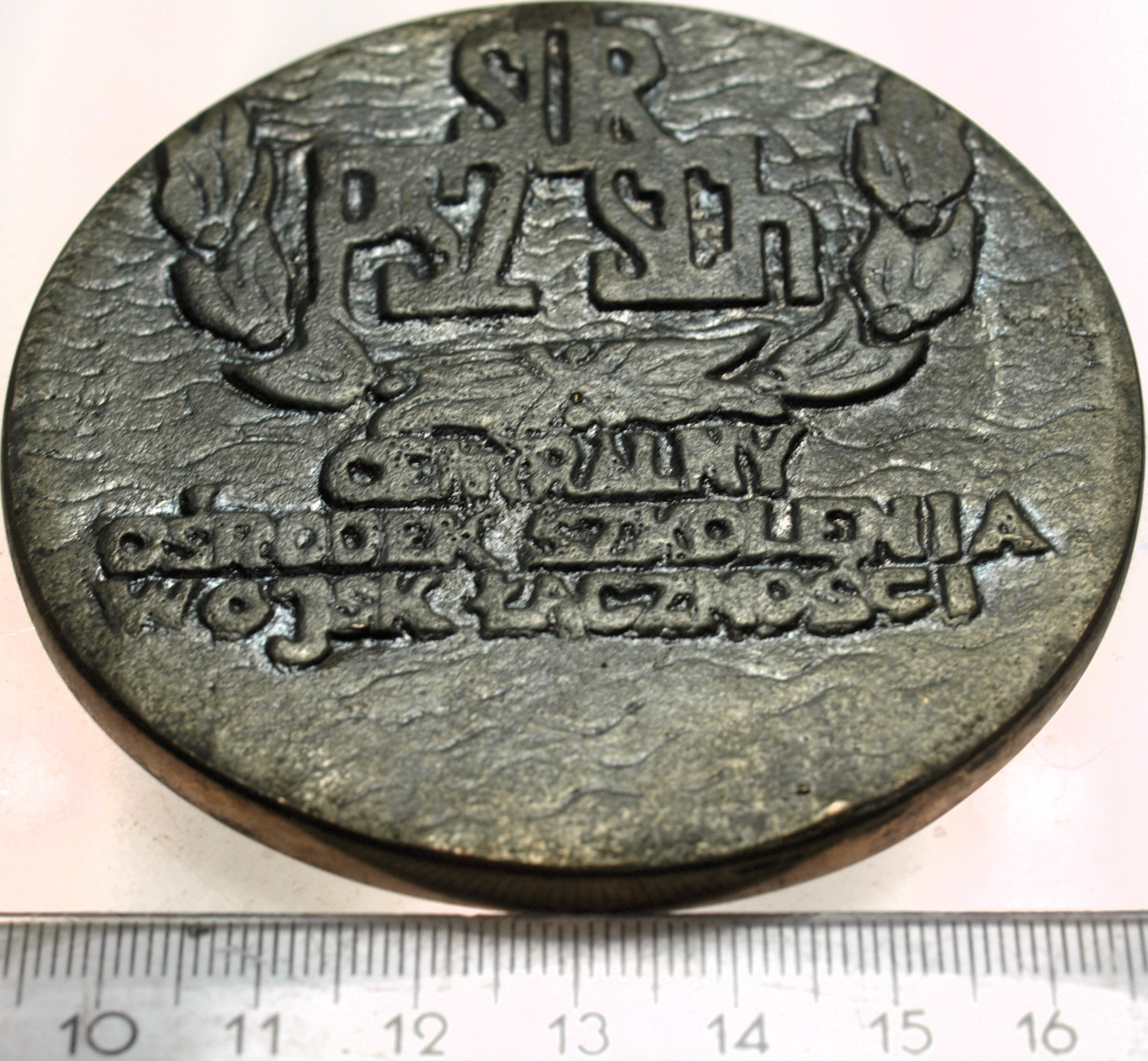 Zdjęcie 18187904398_1