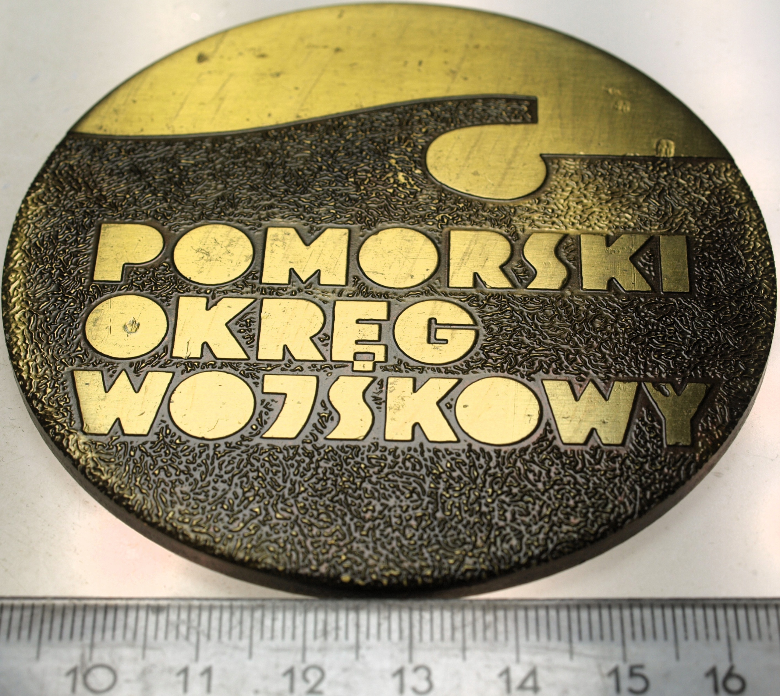 Zdjęcie 18187906801_1