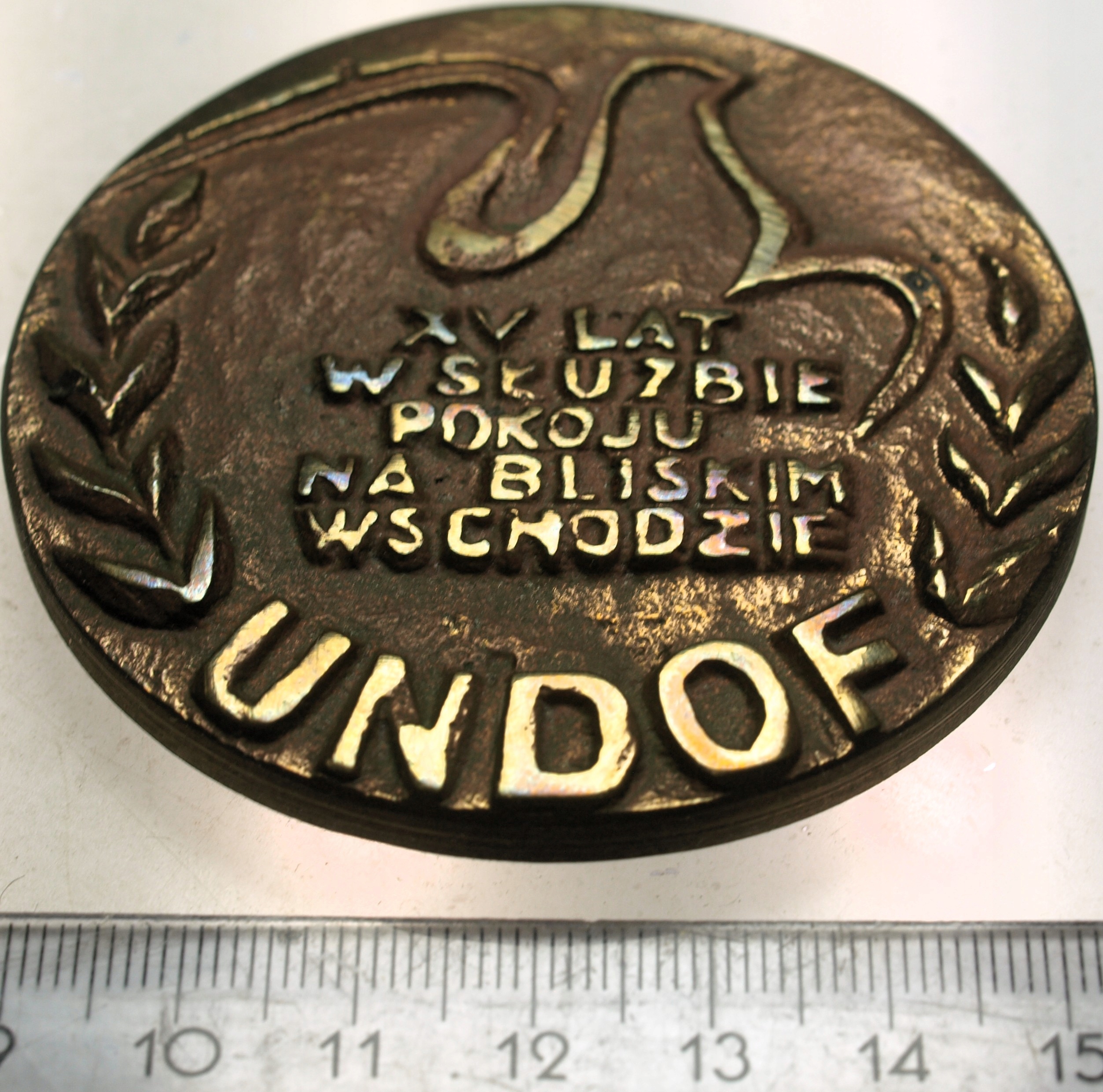 Zdjęcie 18187920960_1