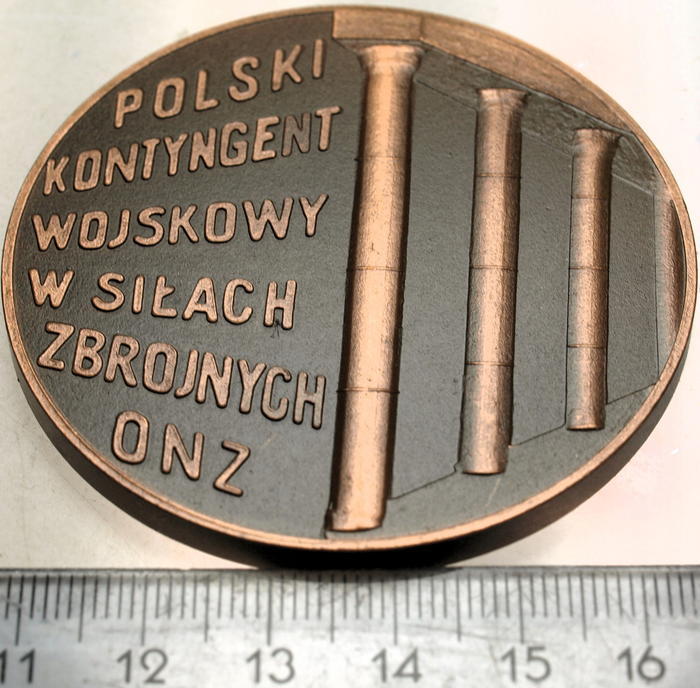 Zdjęcie 18187925746_1