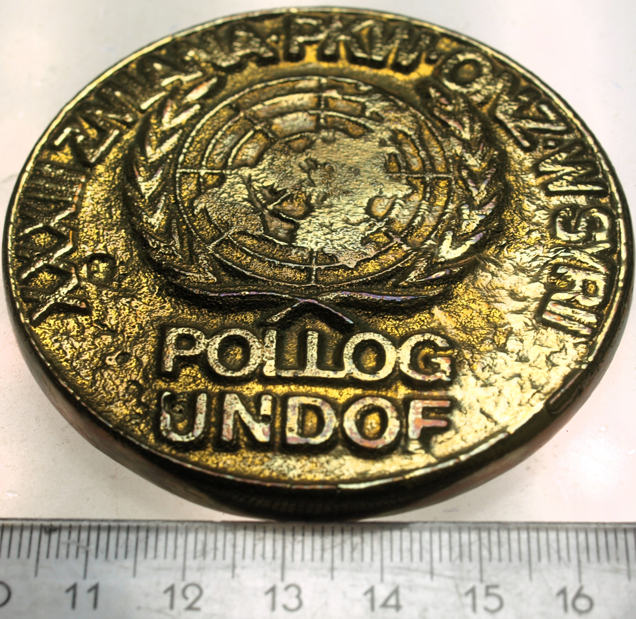 Zdjęcie 18187927696_0