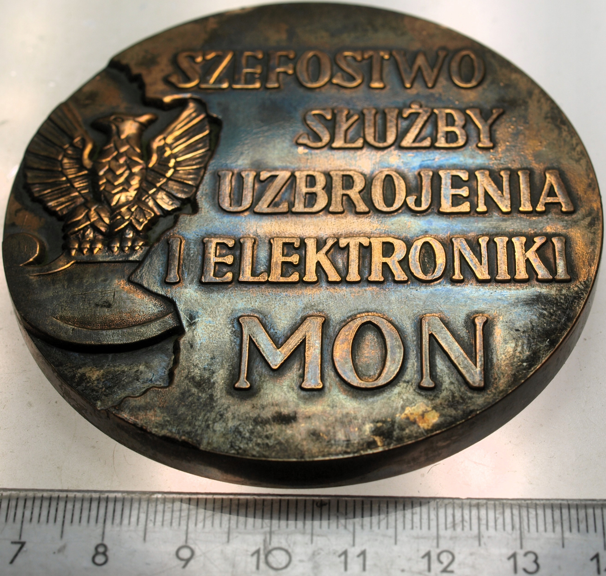 Zdjęcie 18187934117_1