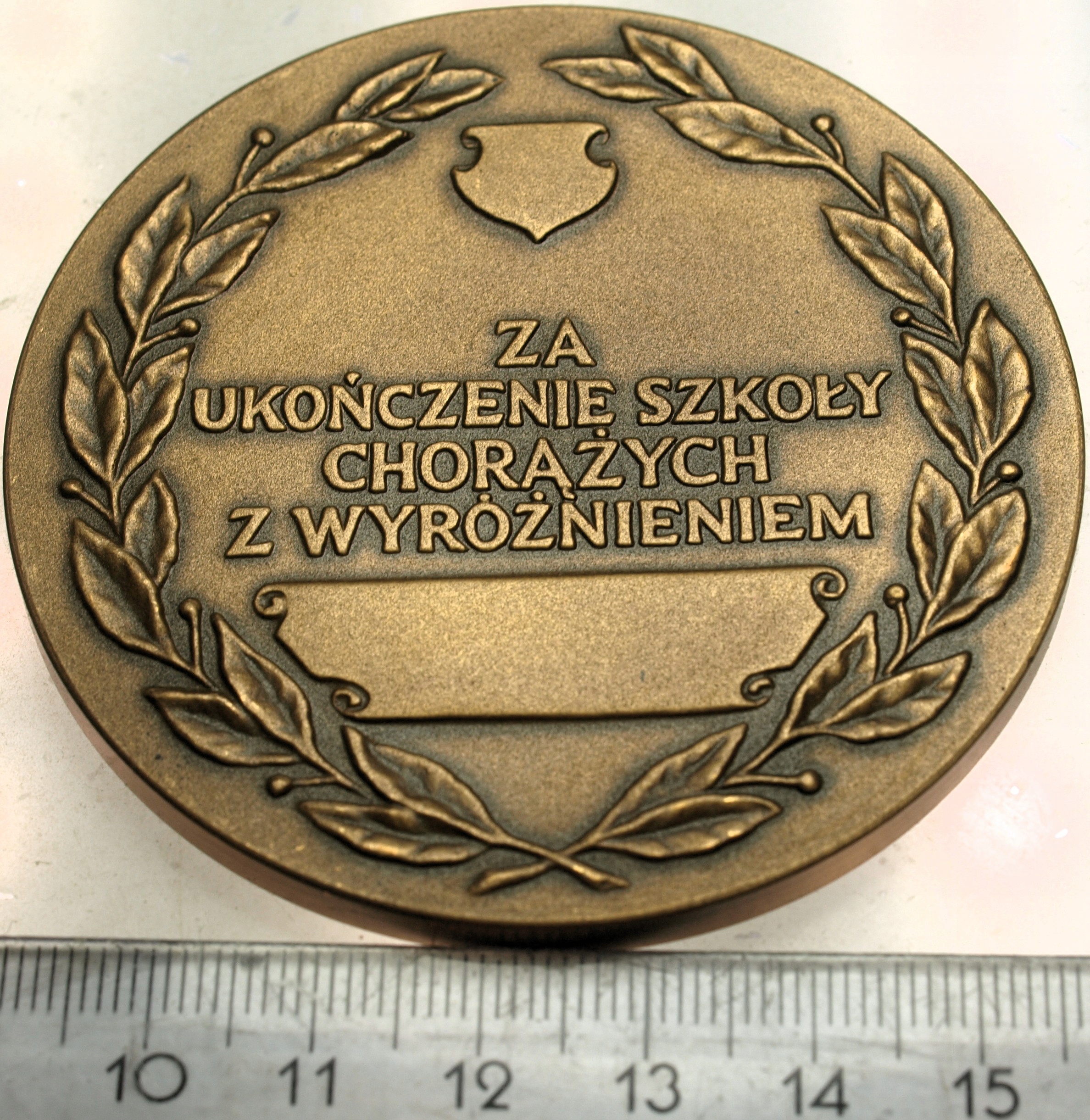 Zdjęcie 18187943508_0